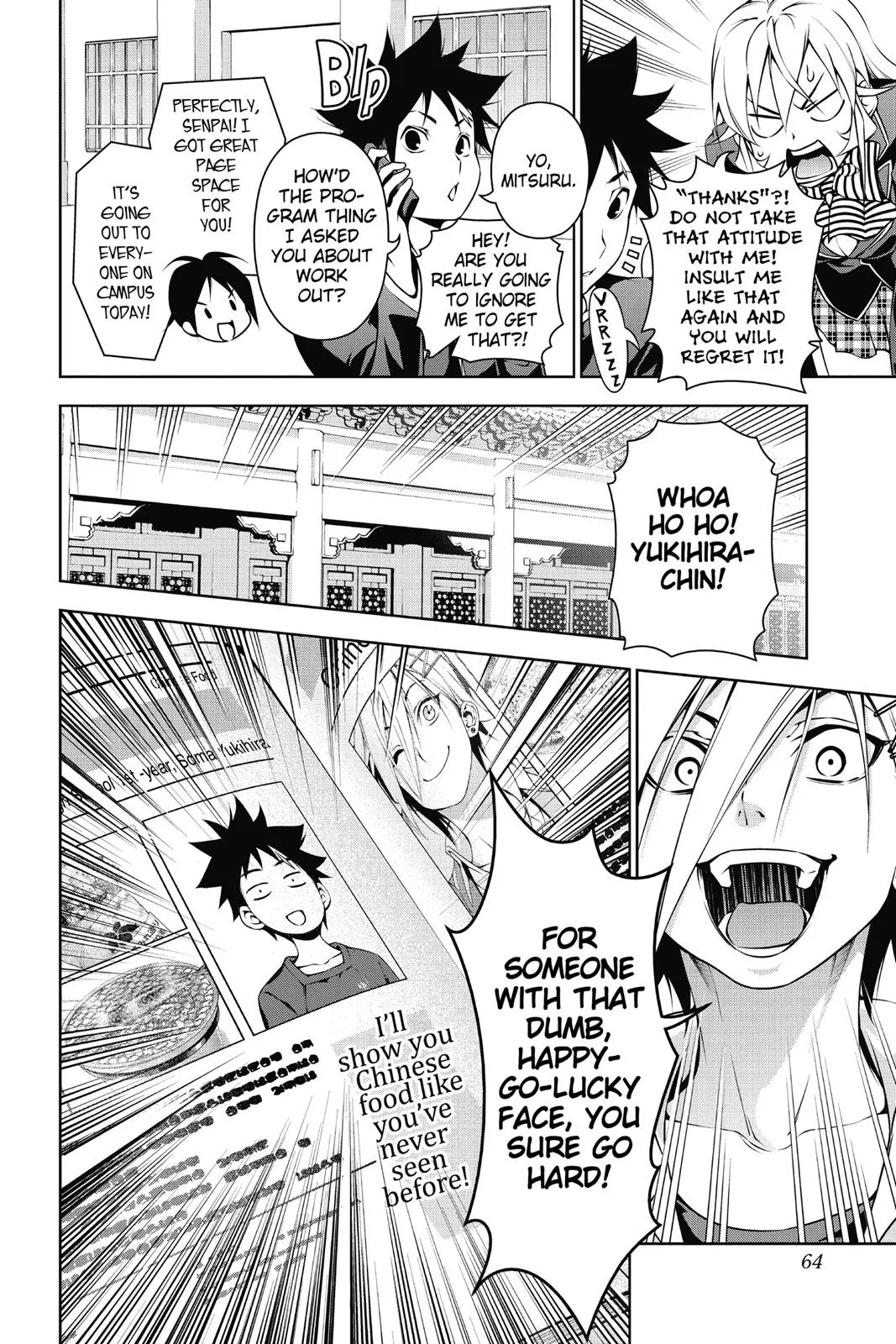 Read Food Wars en Manga Online