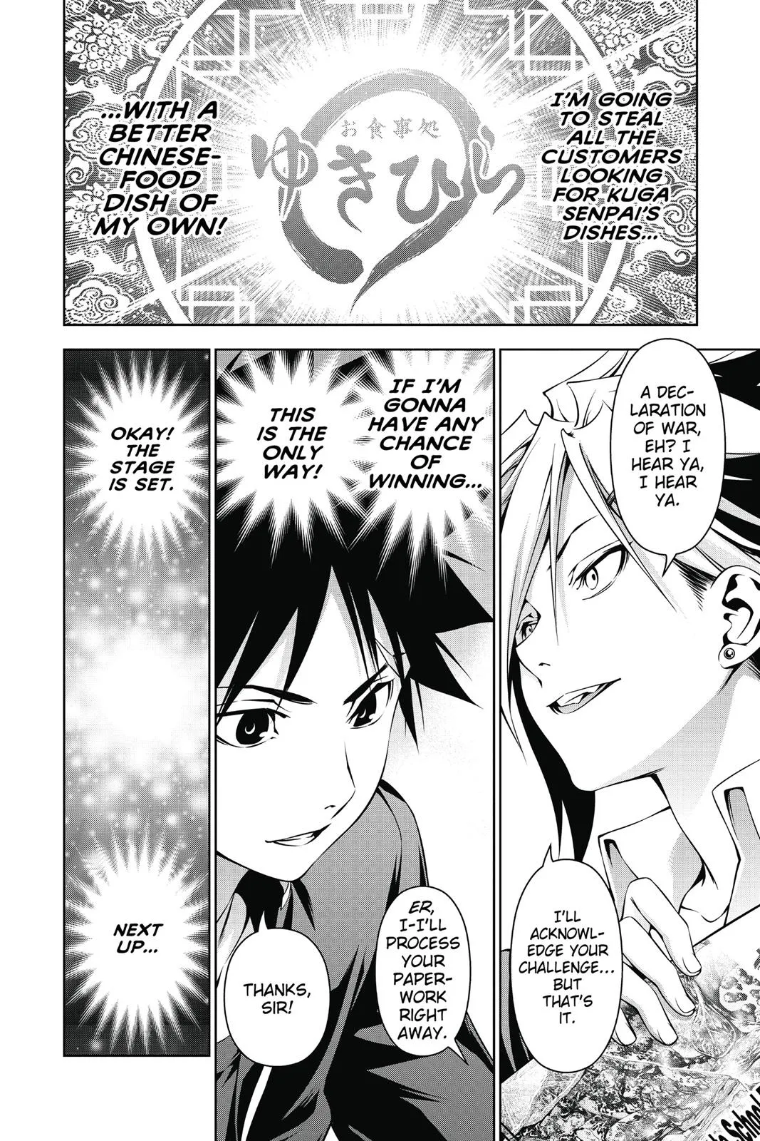 Read Food Wars en Manga Online