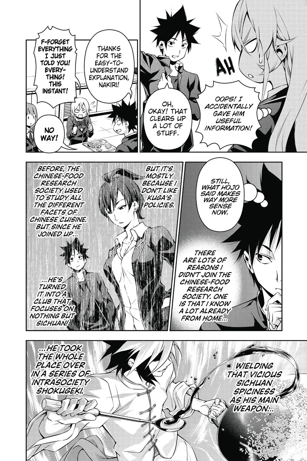 Read Food Wars en Manga Online