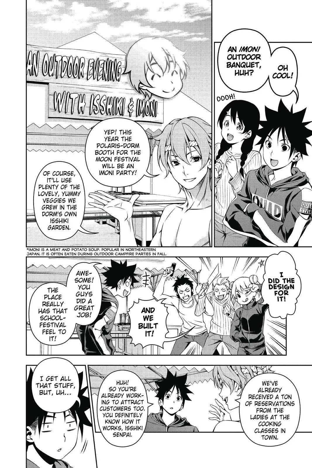 Read Food Wars en Manga Online