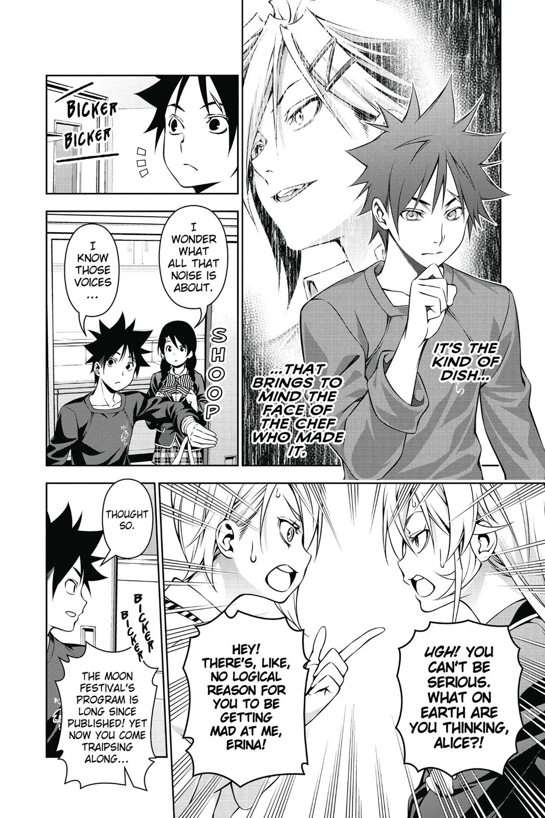 Read Food Wars en Manga Online