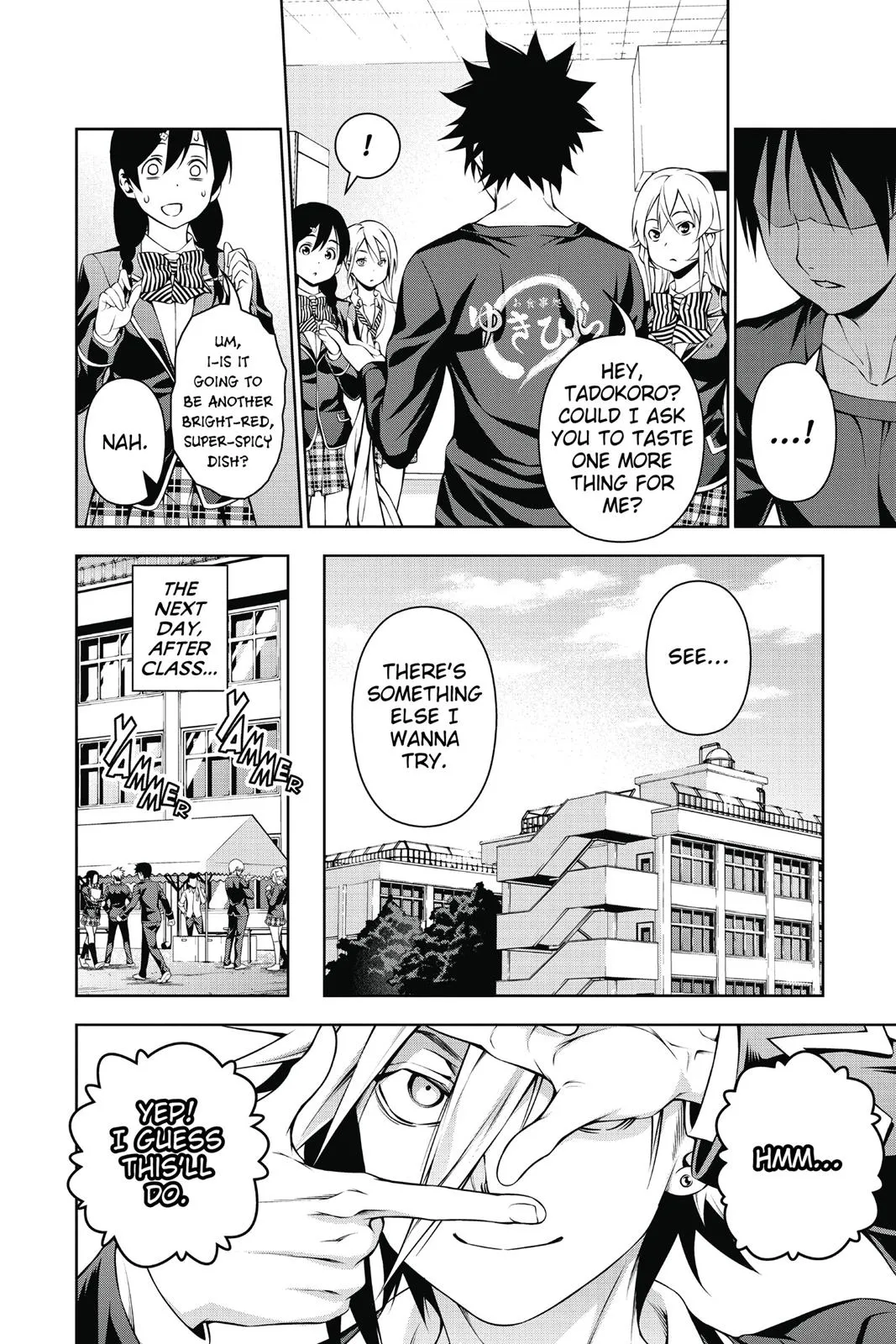 Read Food Wars en Manga Online