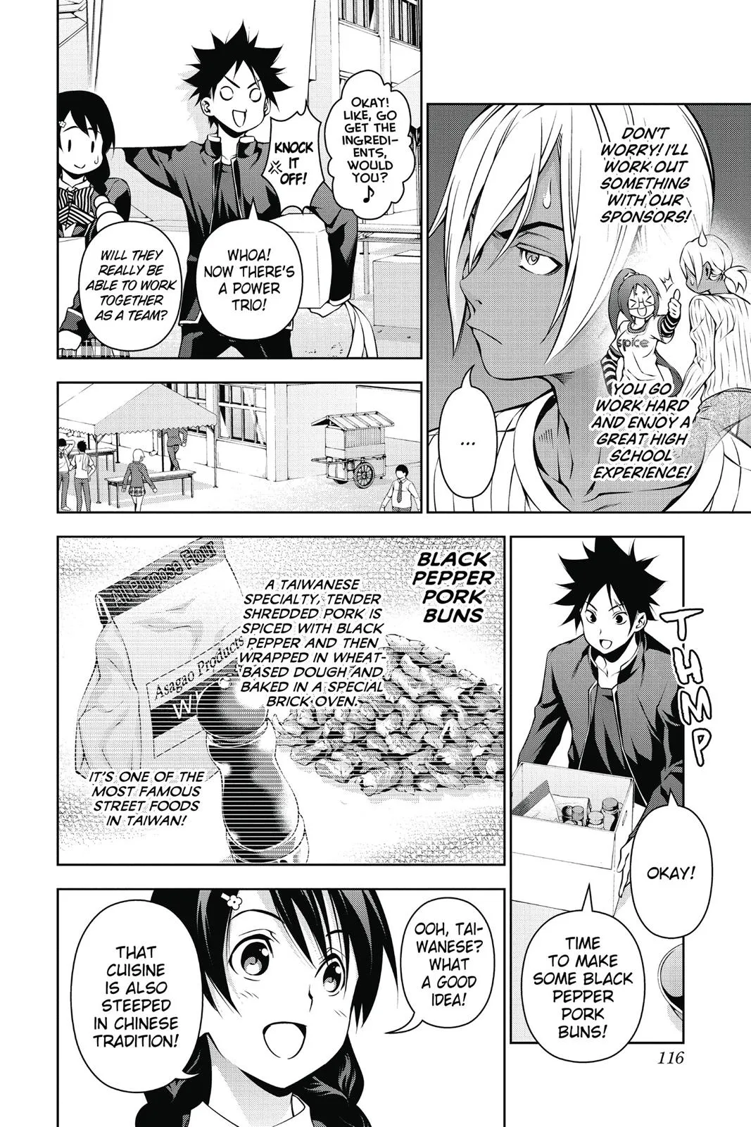 Read Food Wars en Manga Online
