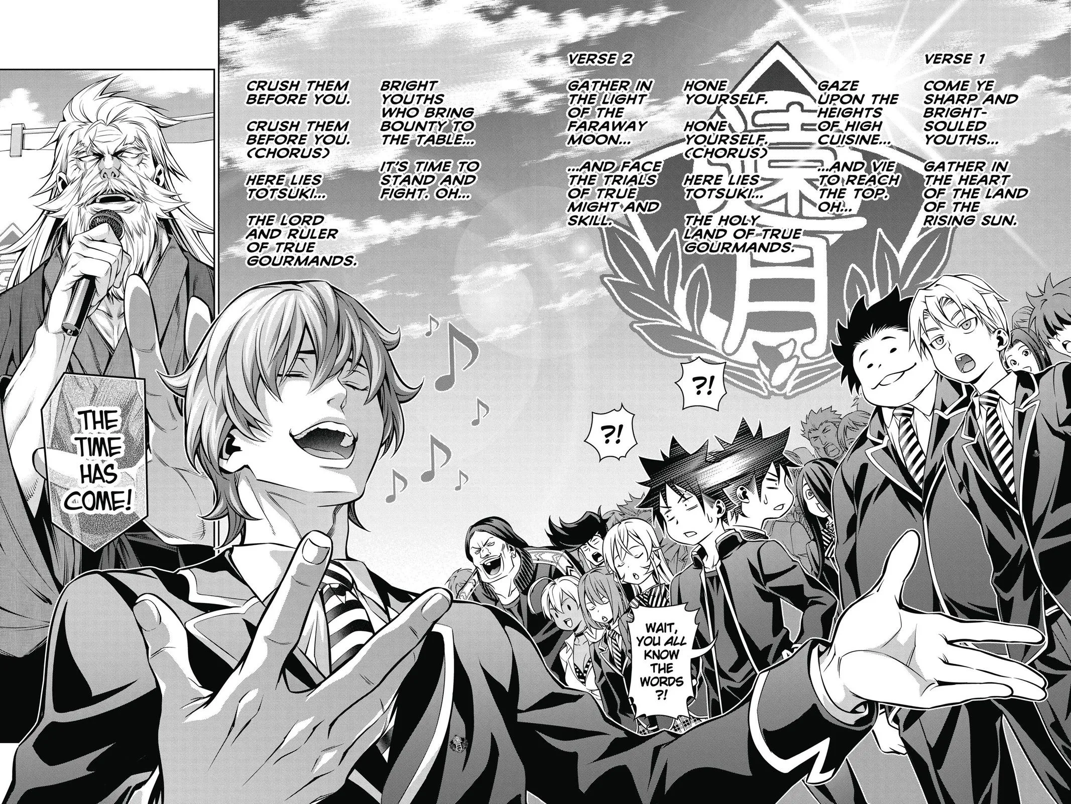 Read Food Wars en Manga Online