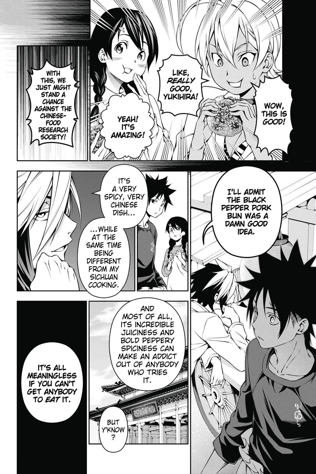 Read Food Wars en Manga Online