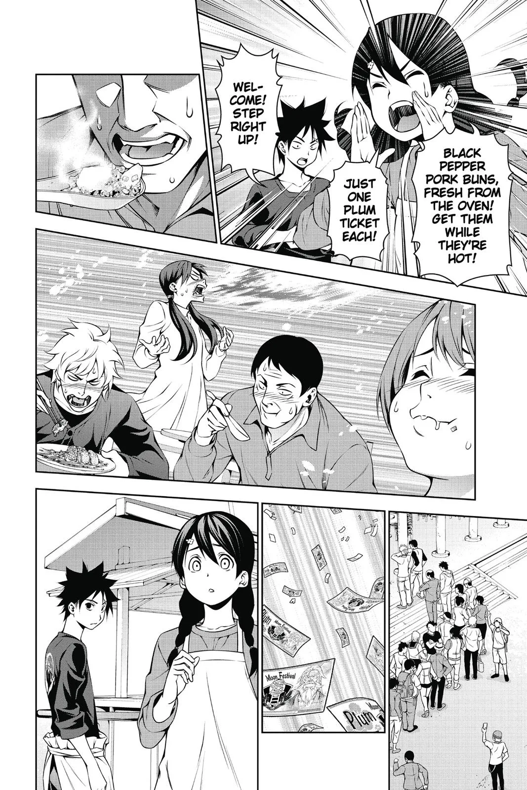 Read Food Wars en Manga Online
