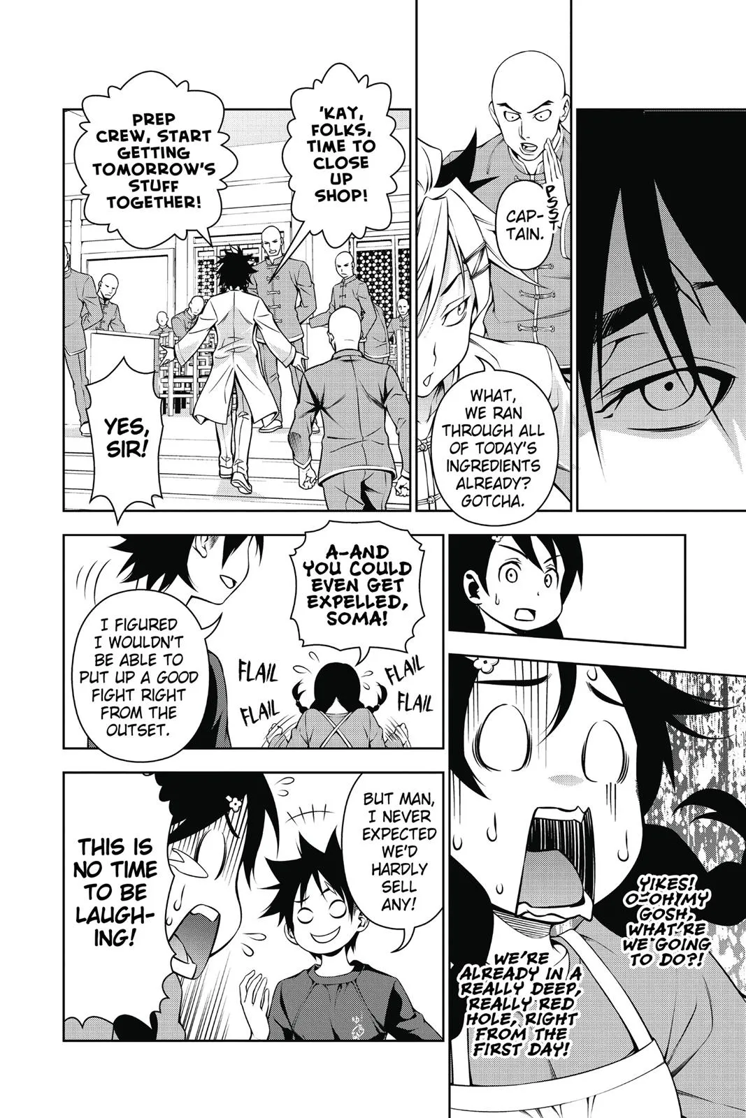 Read Food Wars en Manga Online