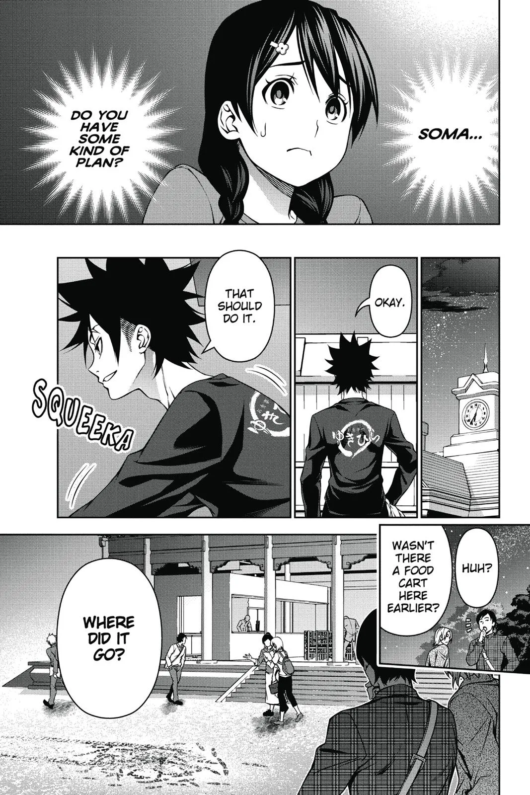 Read Food Wars en Manga Online