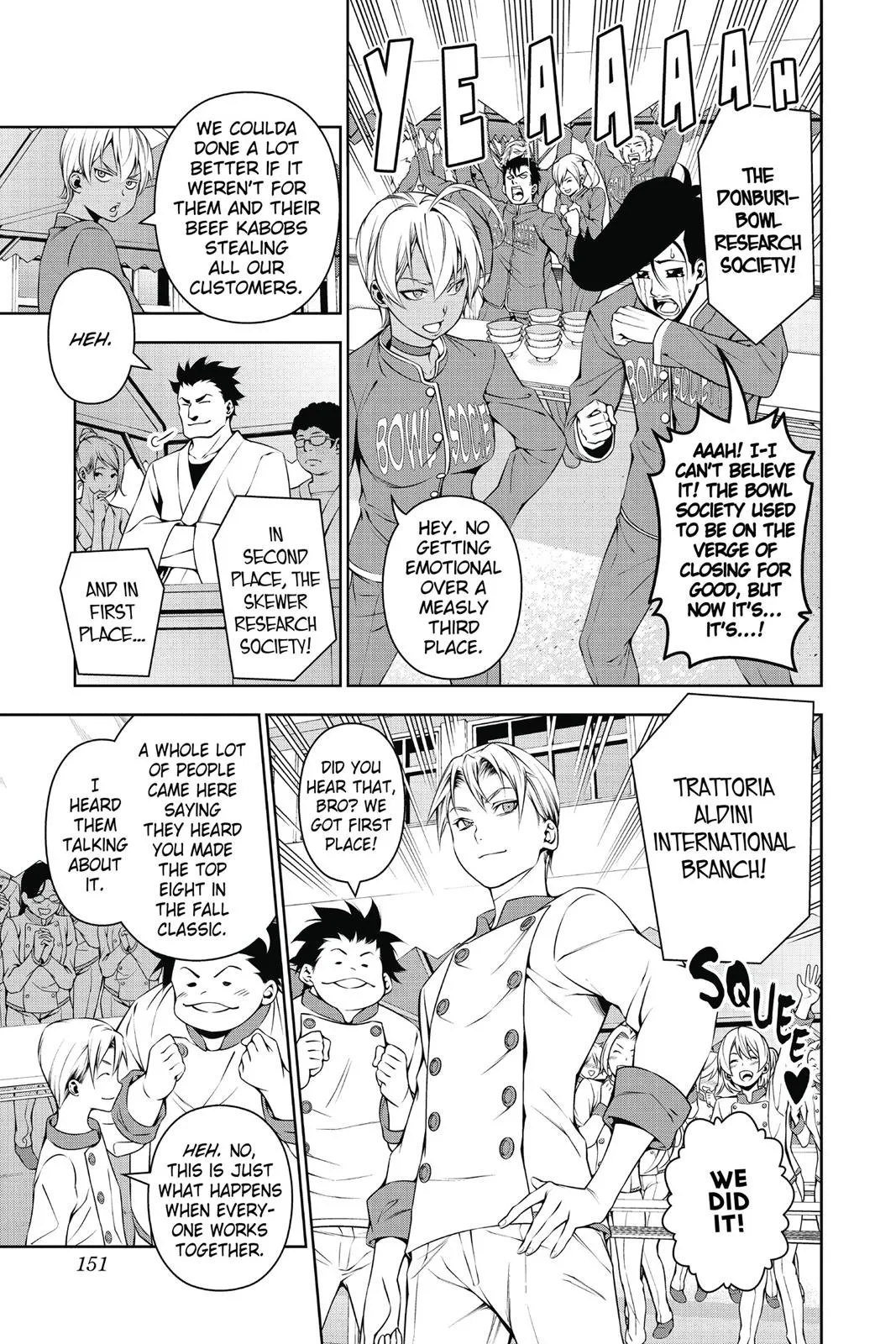 Read Food Wars en Manga Online