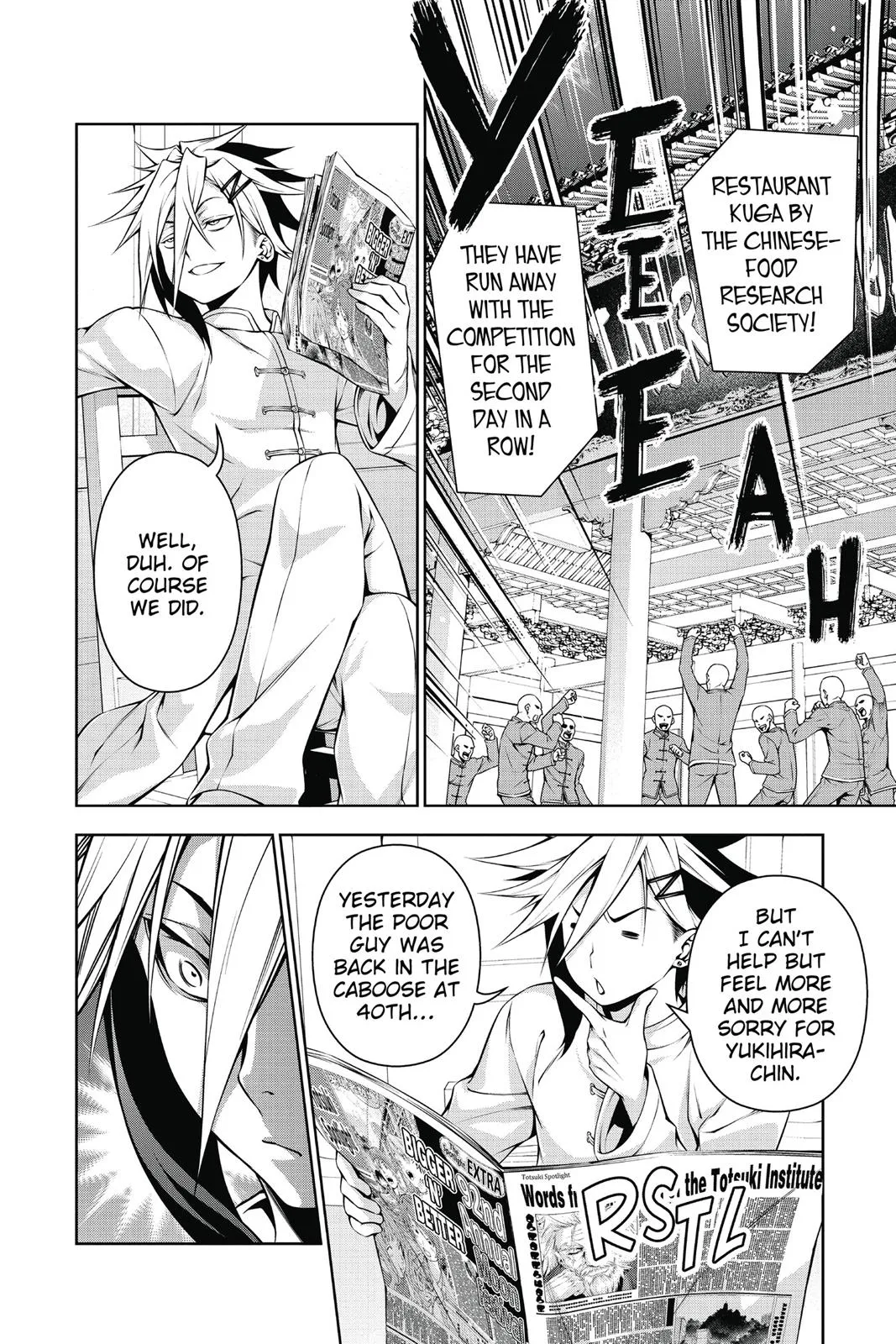Read Food Wars en Manga Online