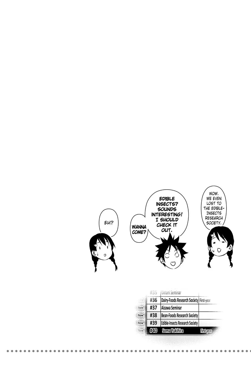 Read Food Wars en Manga Online