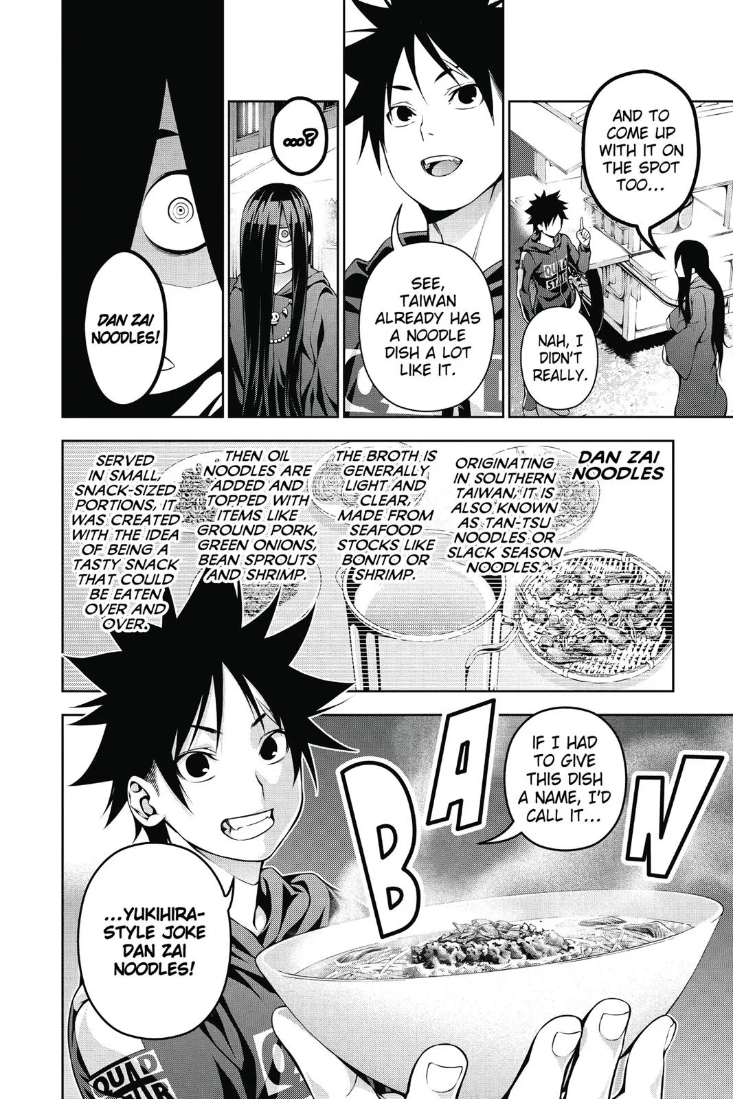 Read Food Wars en Manga Online