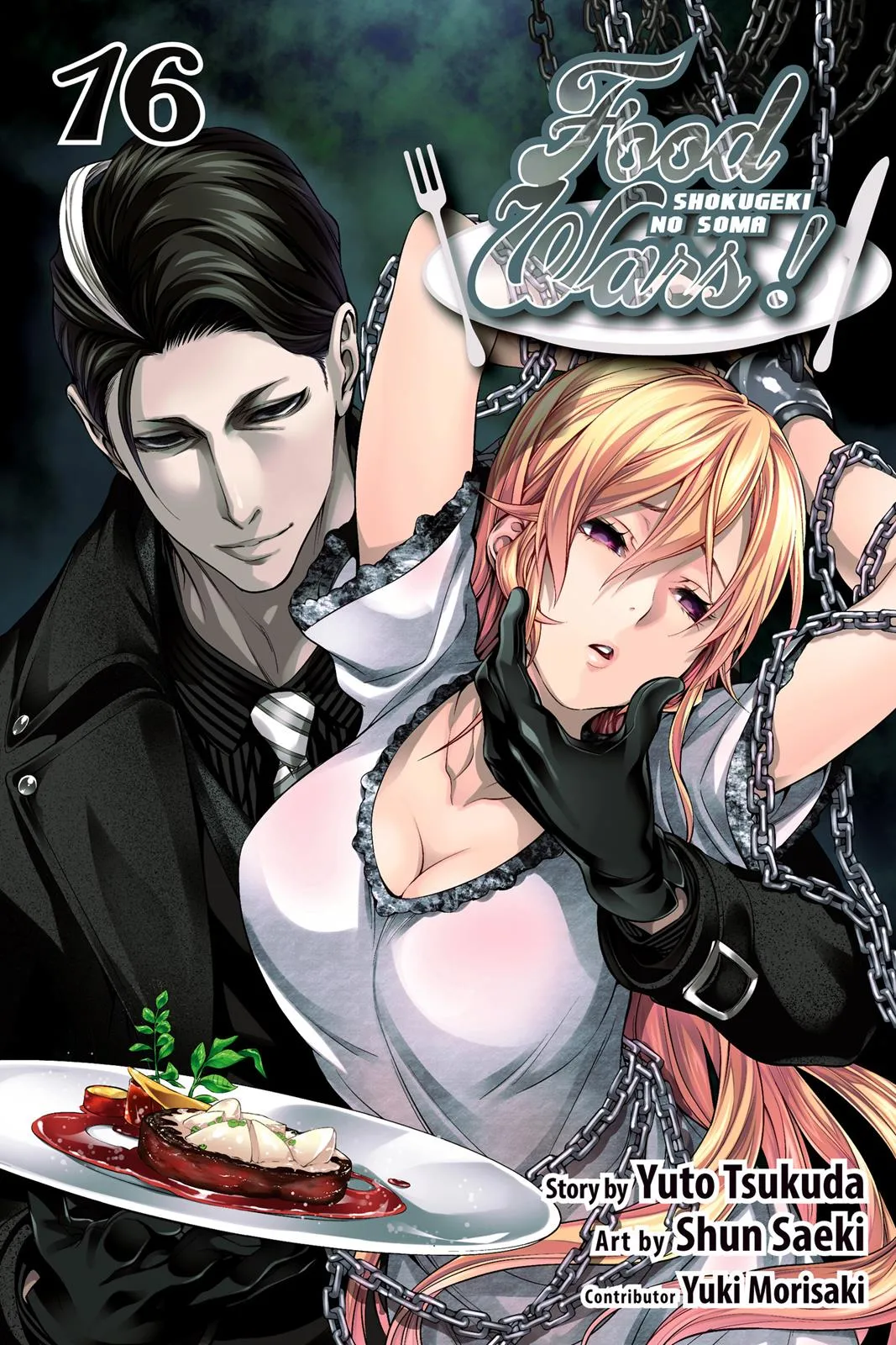 Read Food Wars en Manga Online