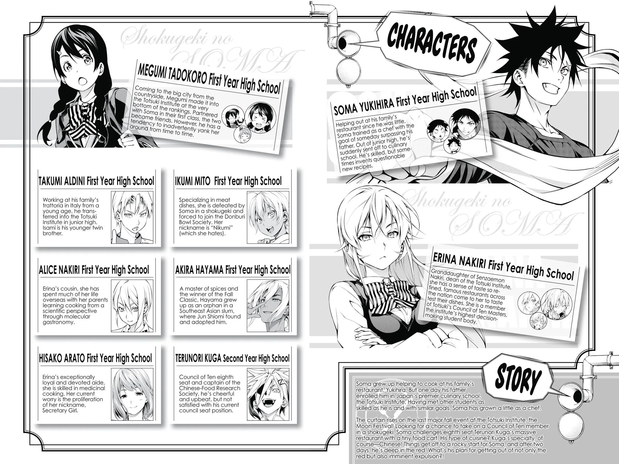 Read Food Wars en Manga Online