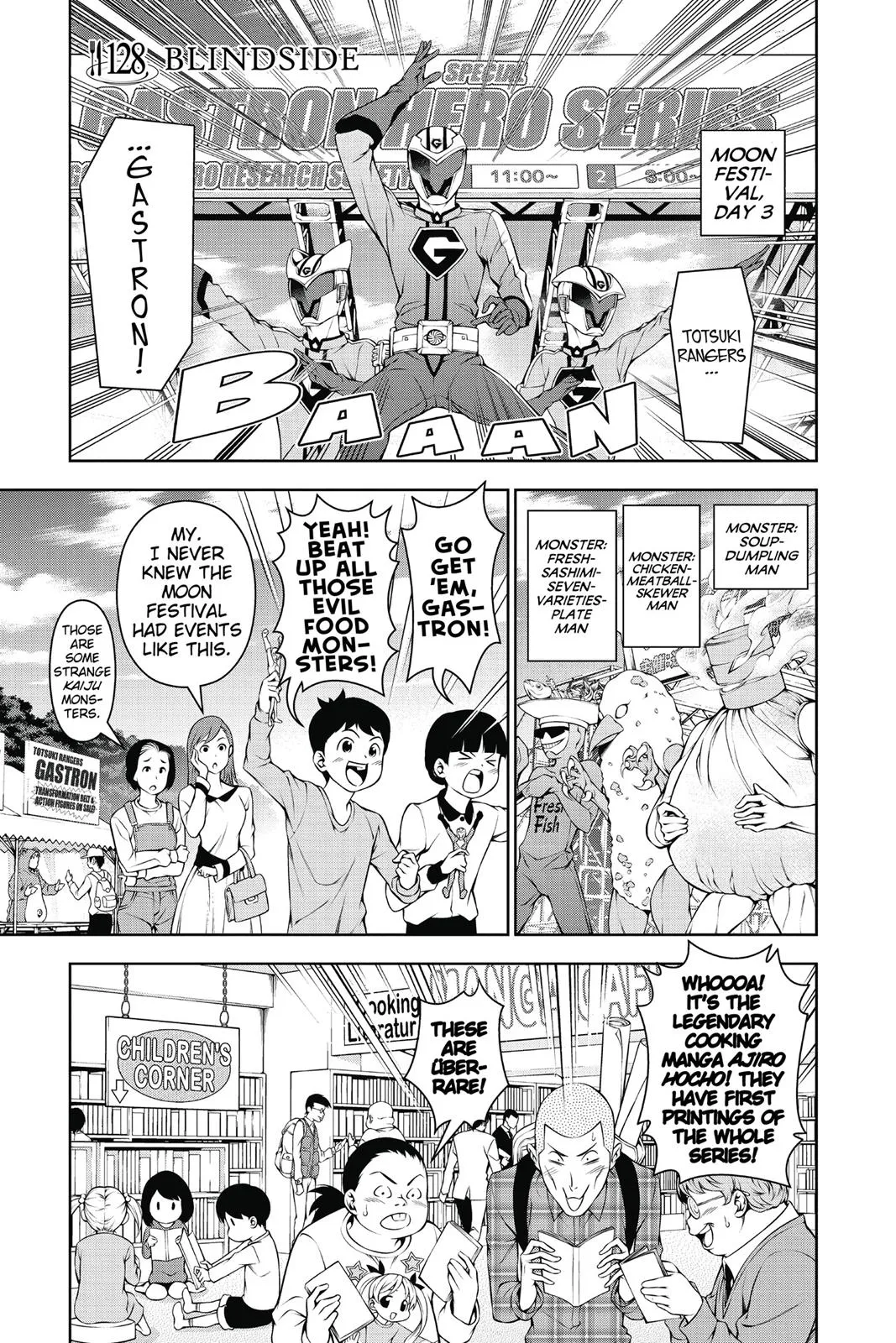 Read Food Wars en Manga Online