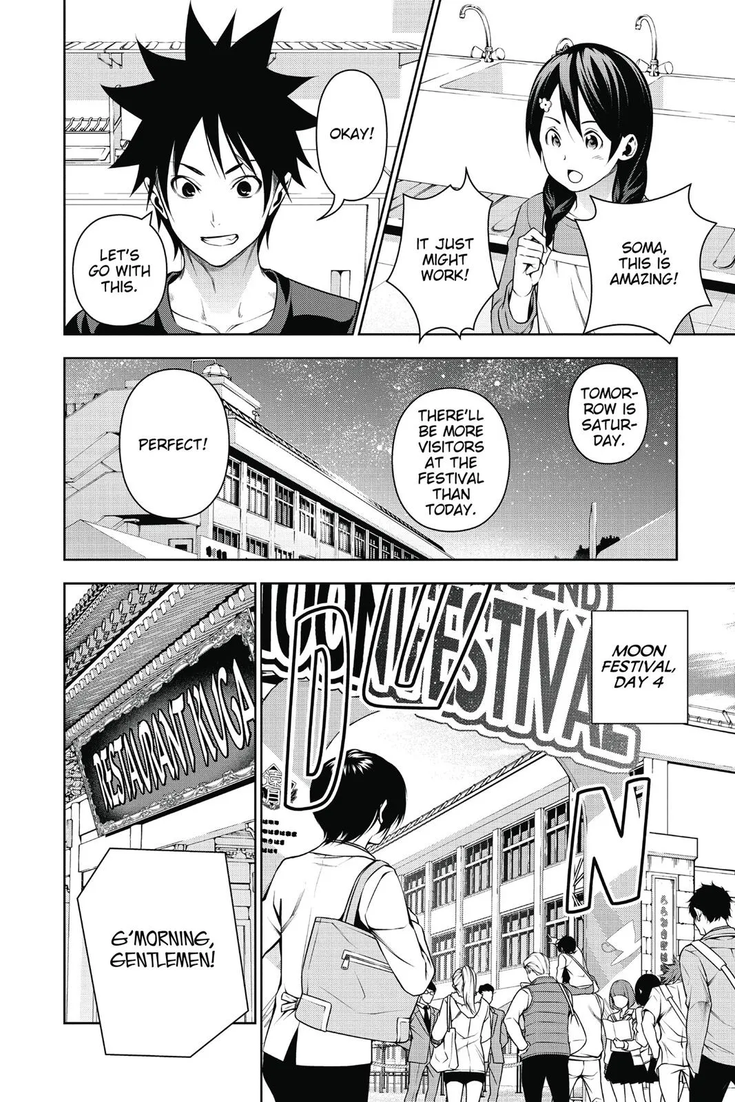 Read Food Wars en Manga Online