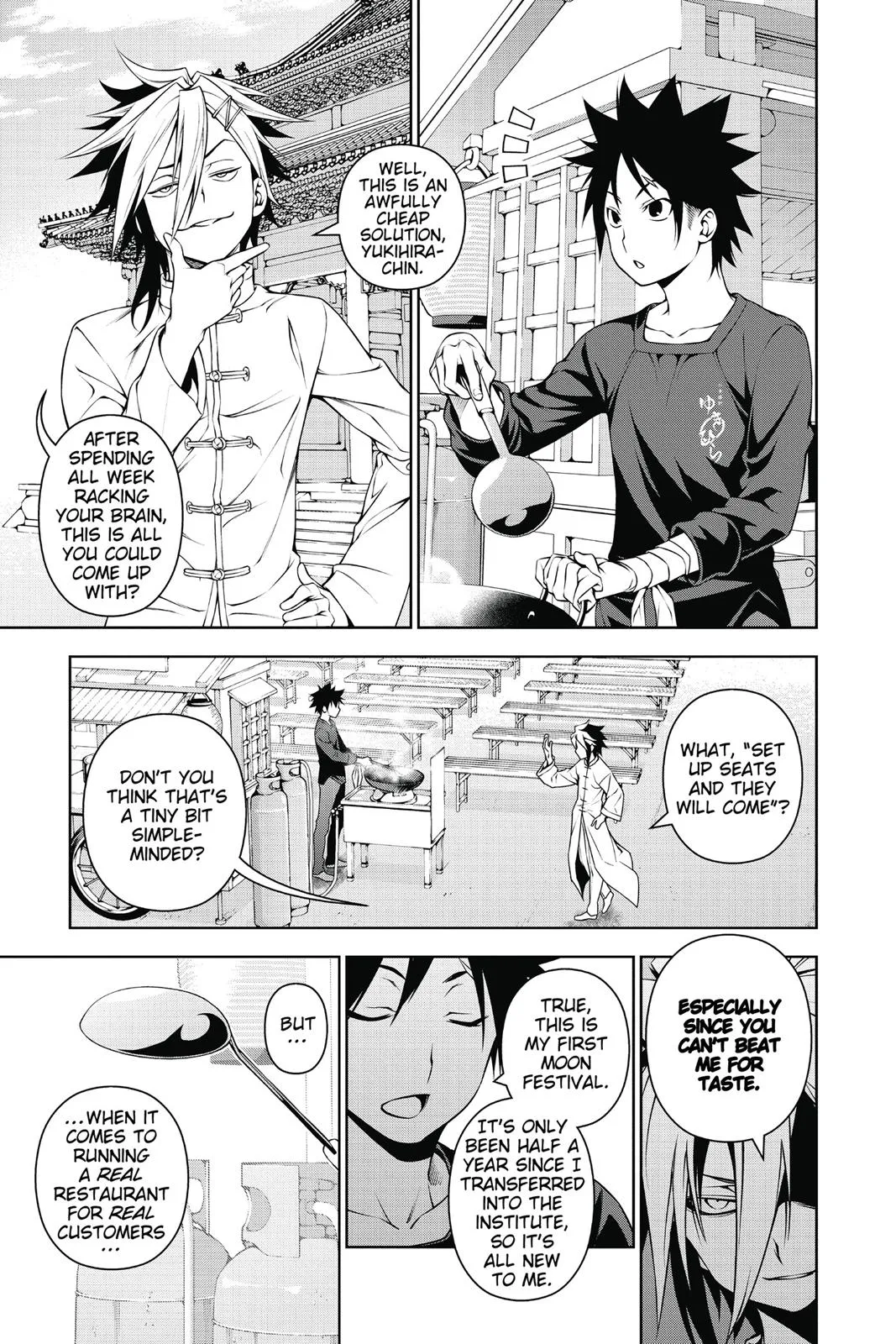 Read Food Wars en Manga Online