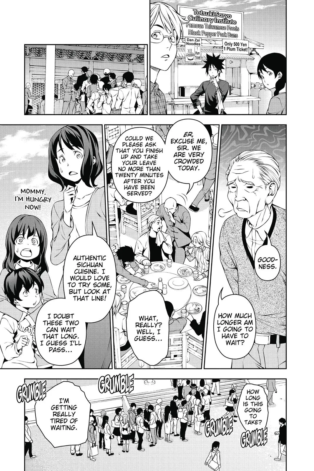 Read Food Wars en Manga Online
