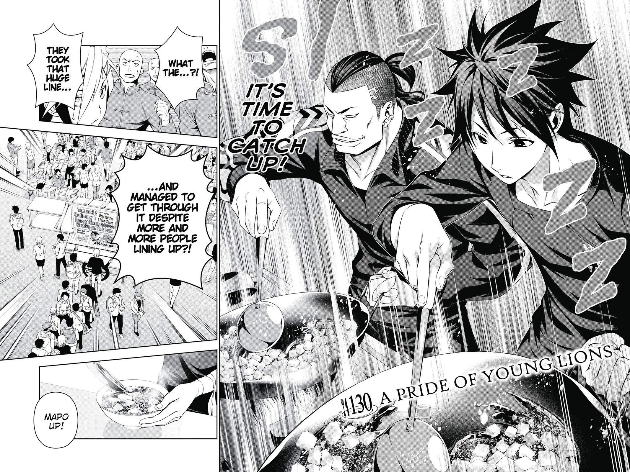 Read Food Wars en Manga Online