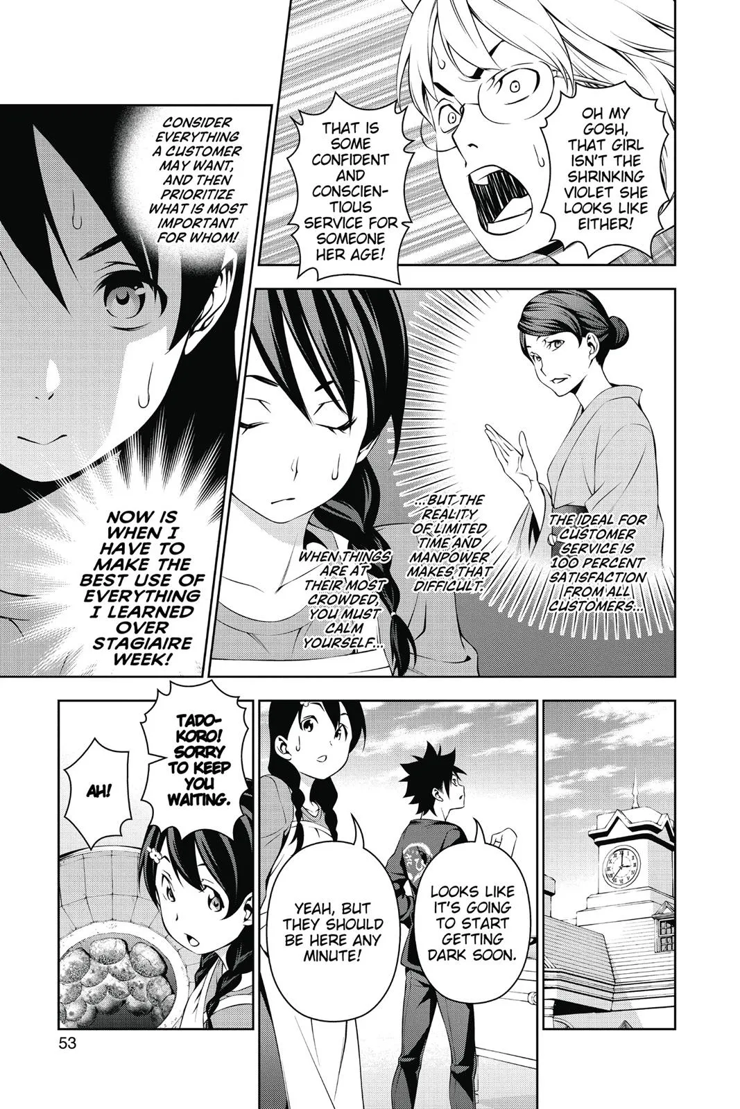 Read Food Wars en Manga Online