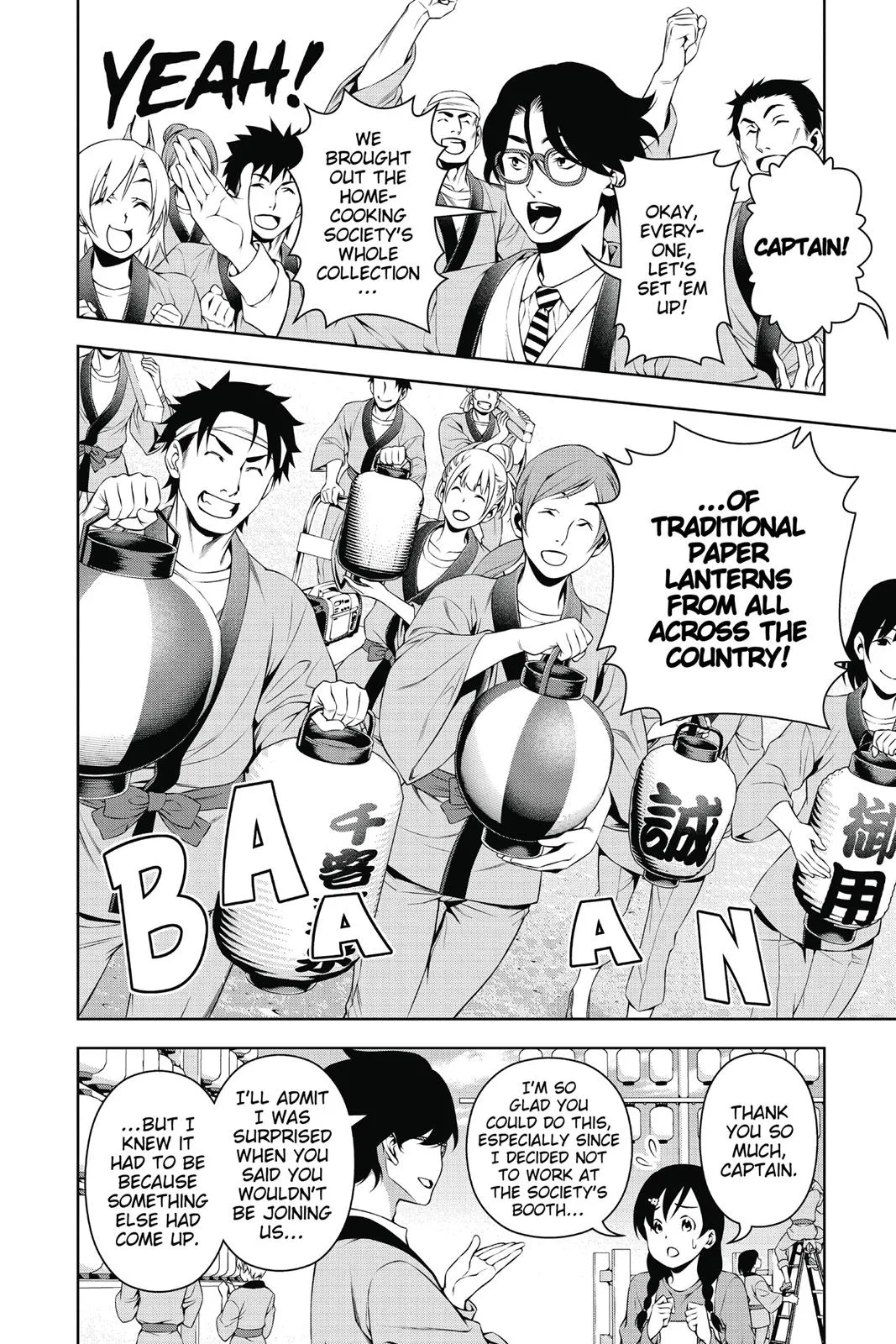 Read Food Wars en Manga Online