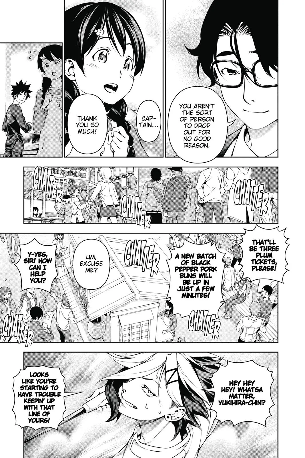 Read Food Wars en Manga Online