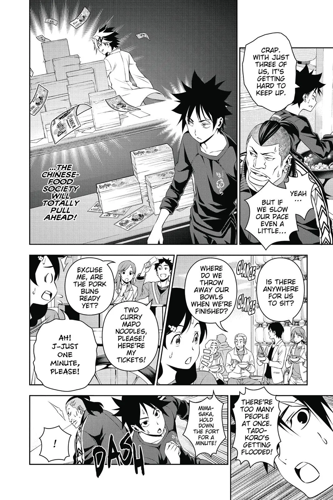 Read Food Wars en Manga Online