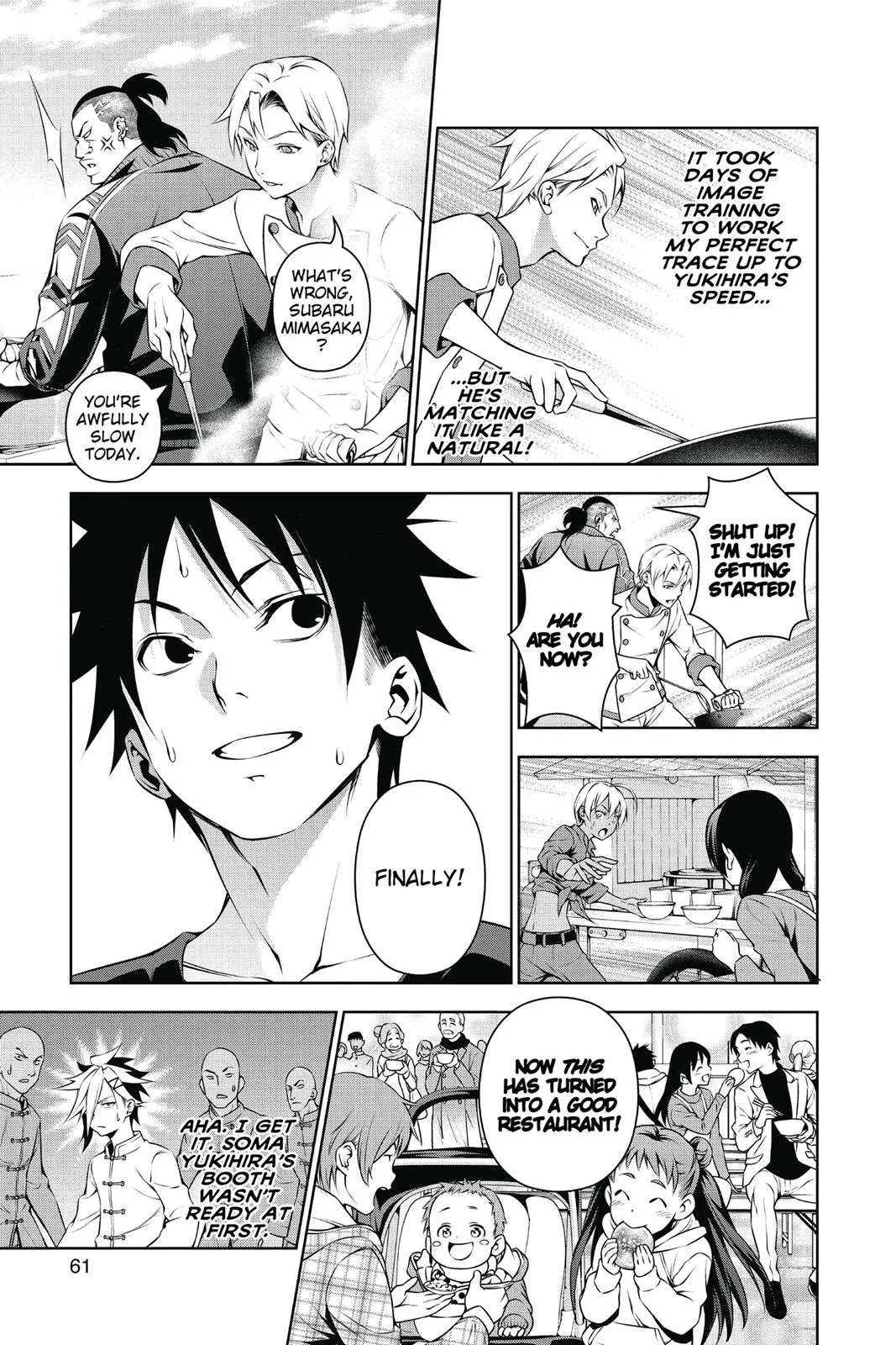 Read Food Wars en Manga Online