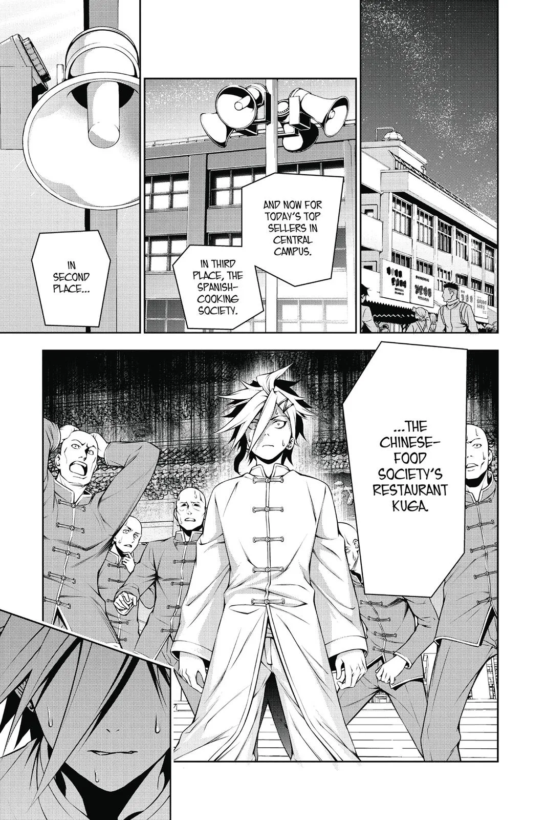 Read Food Wars en Manga Online