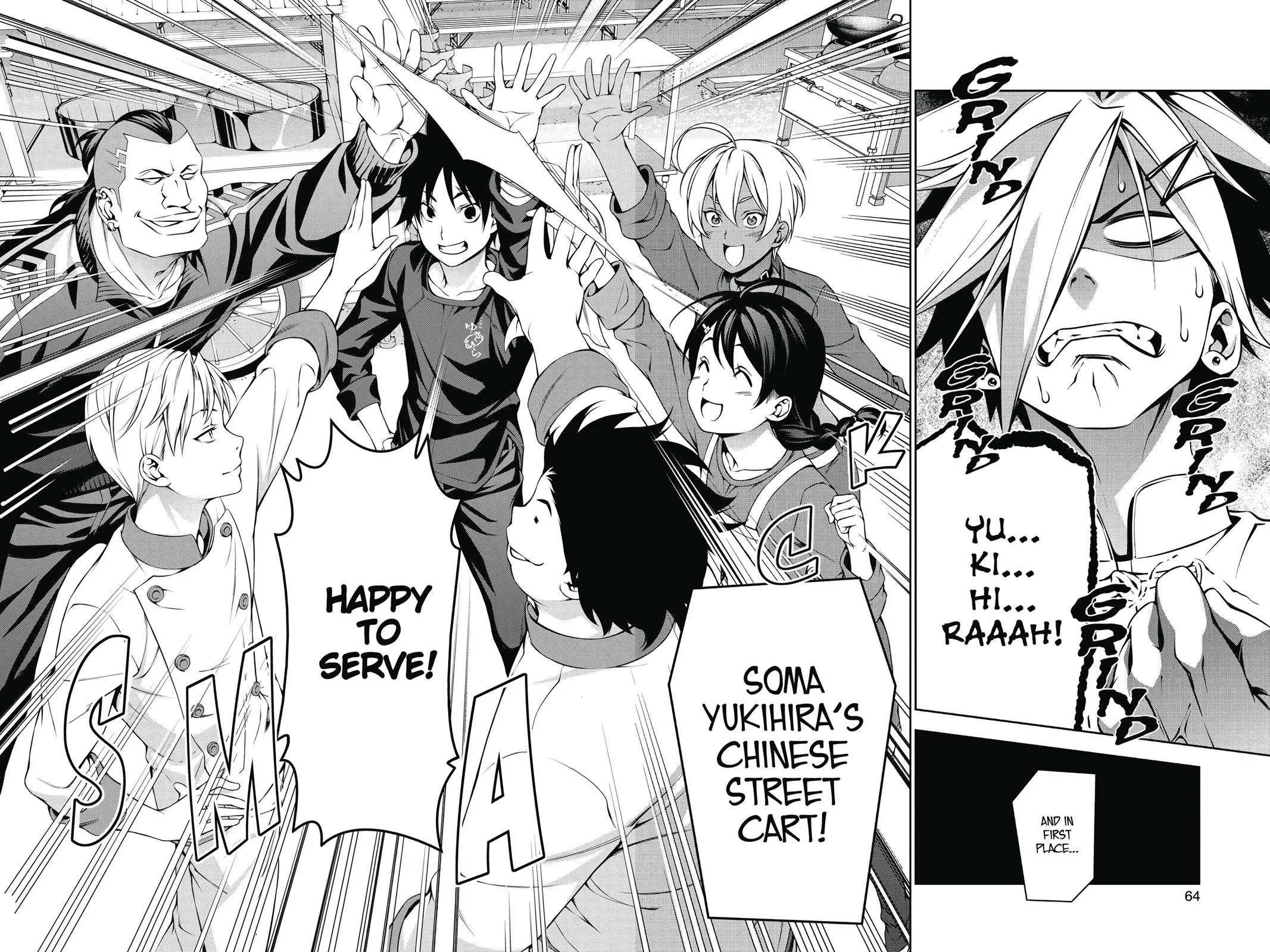 Read Food Wars en Manga Online