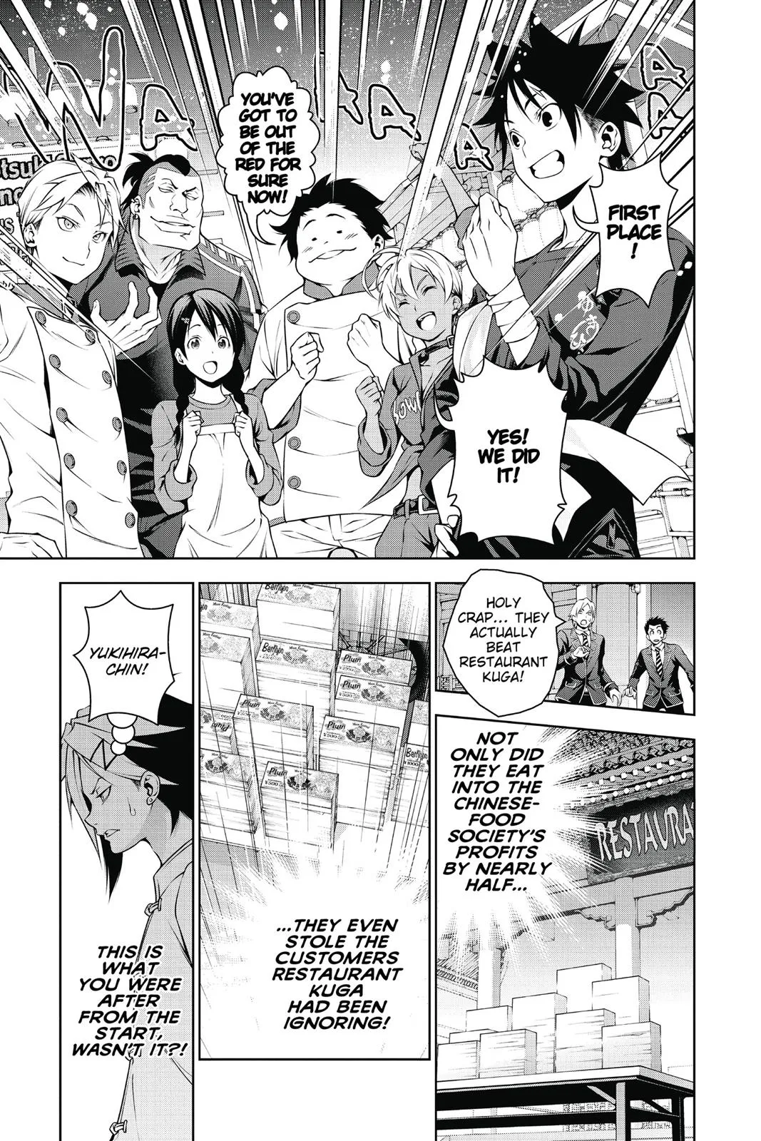 Read Food Wars en Manga Online