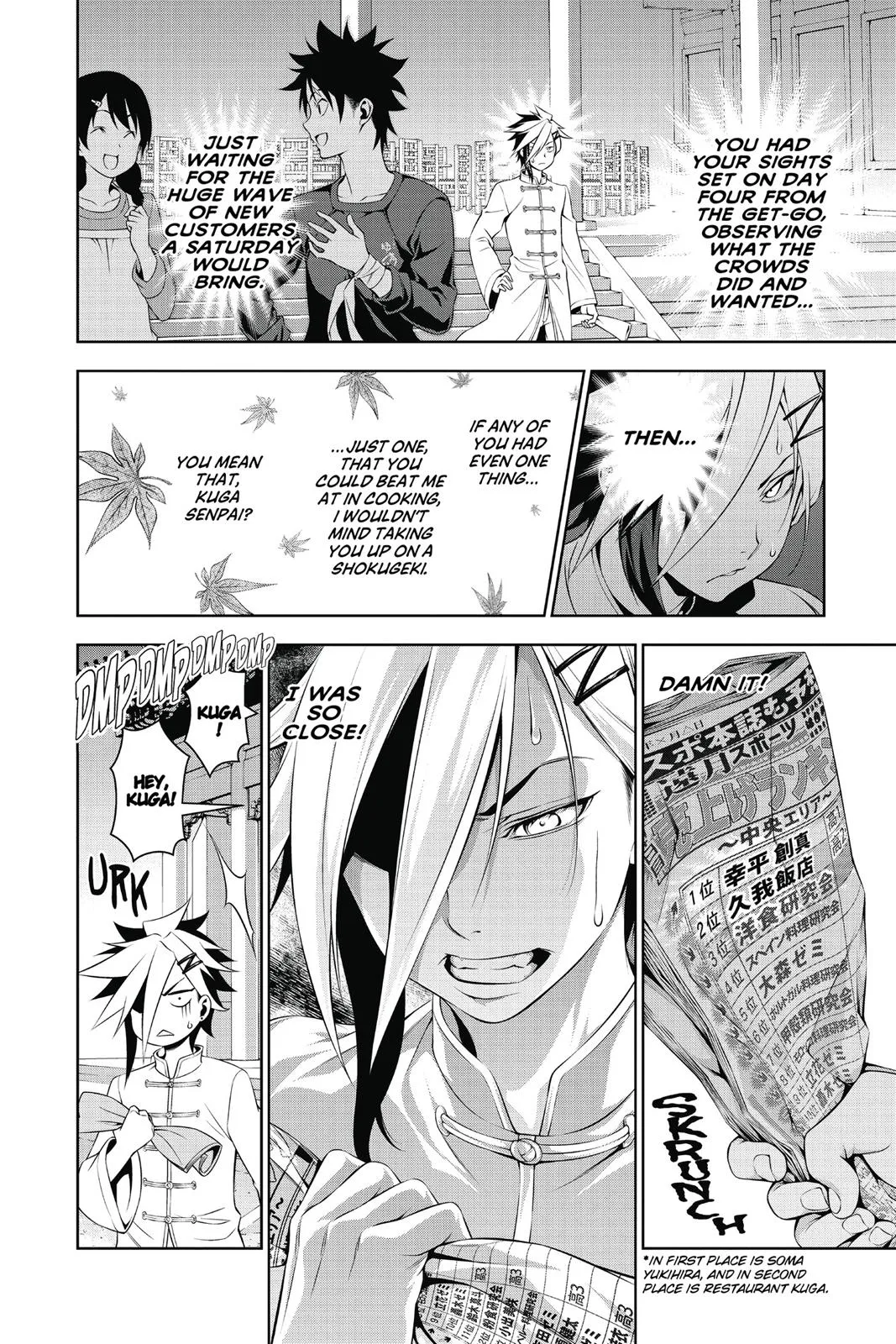 Read Food Wars en Manga Online