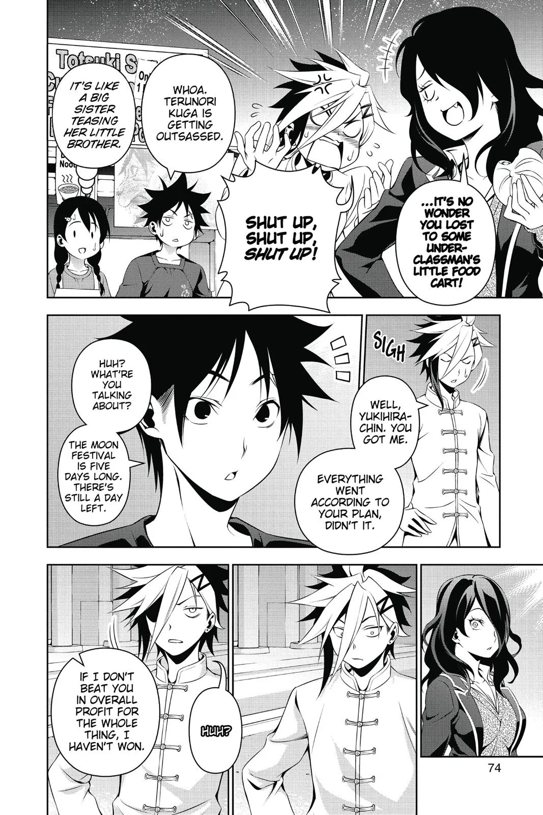 Read Food Wars en Manga Online
