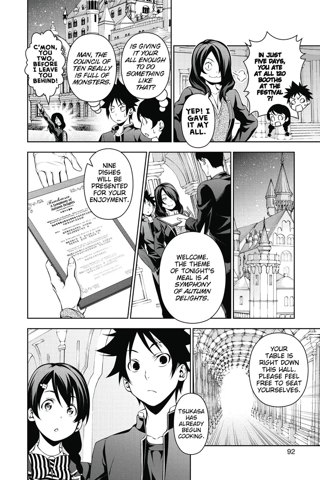 Read Food Wars en Manga Online