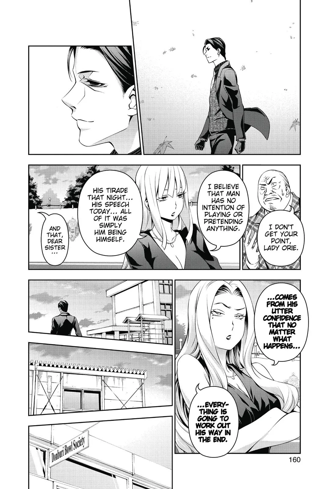 Read Food Wars en Manga Online