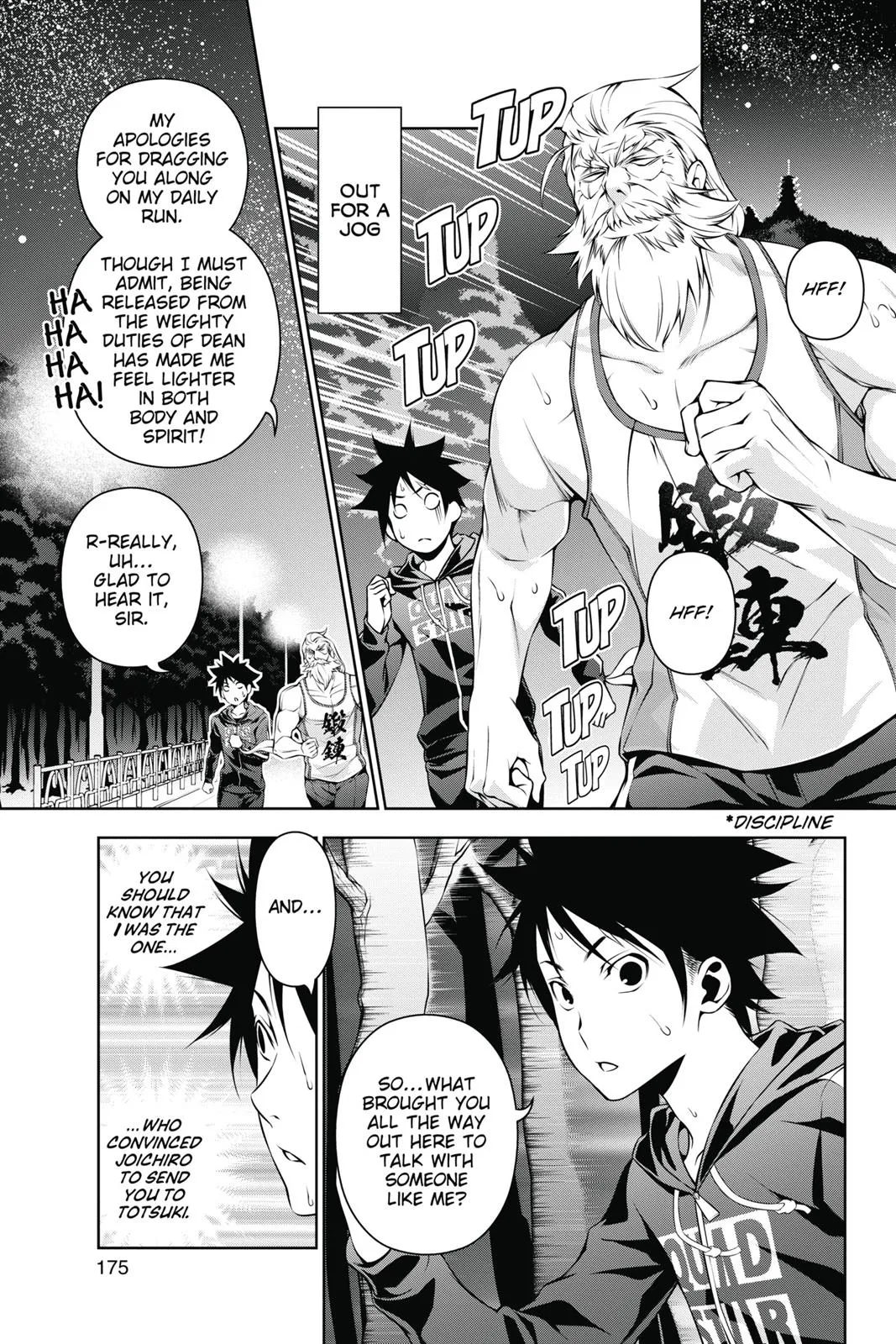 Read Food Wars en Manga Online