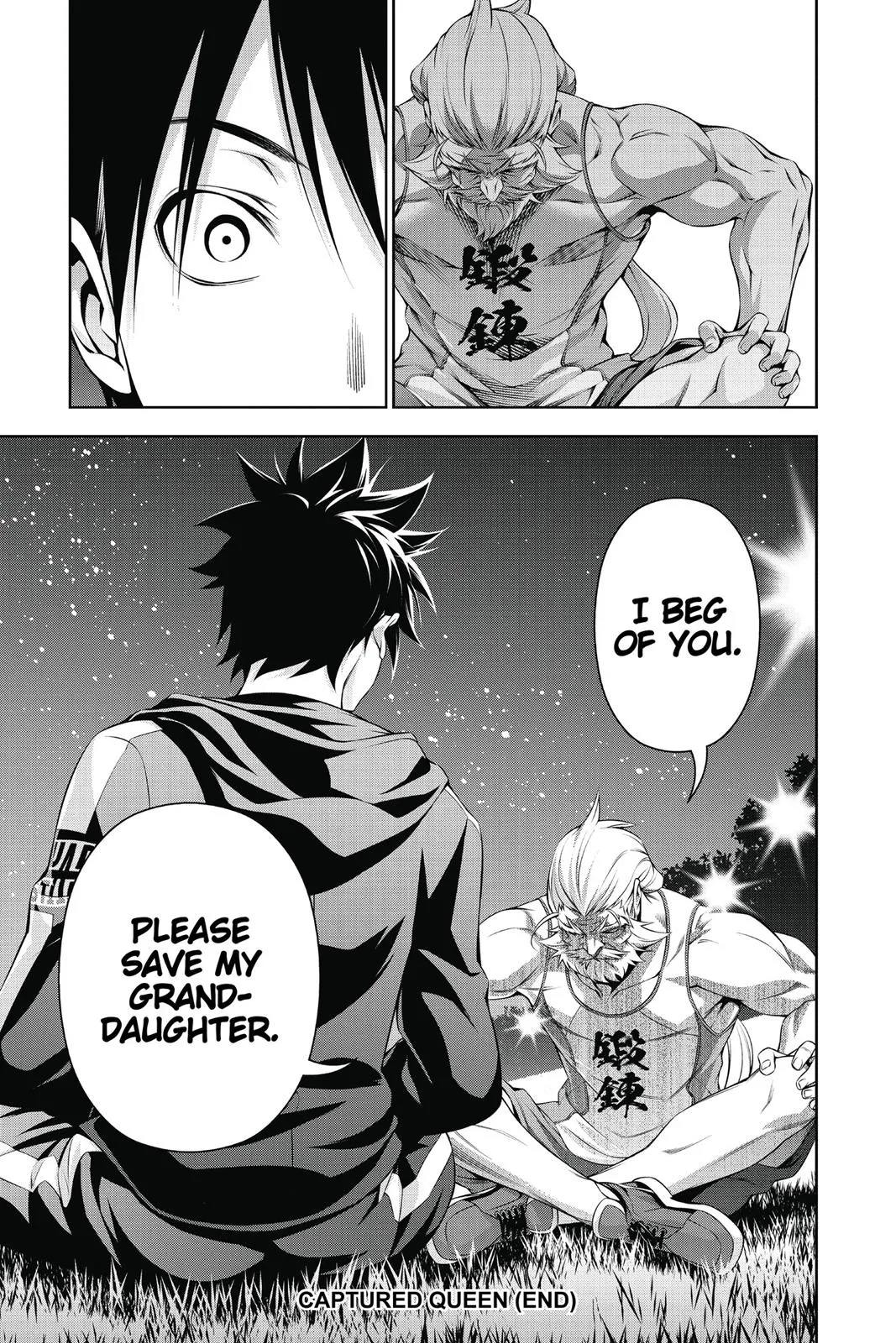 Read Food Wars en Manga Online