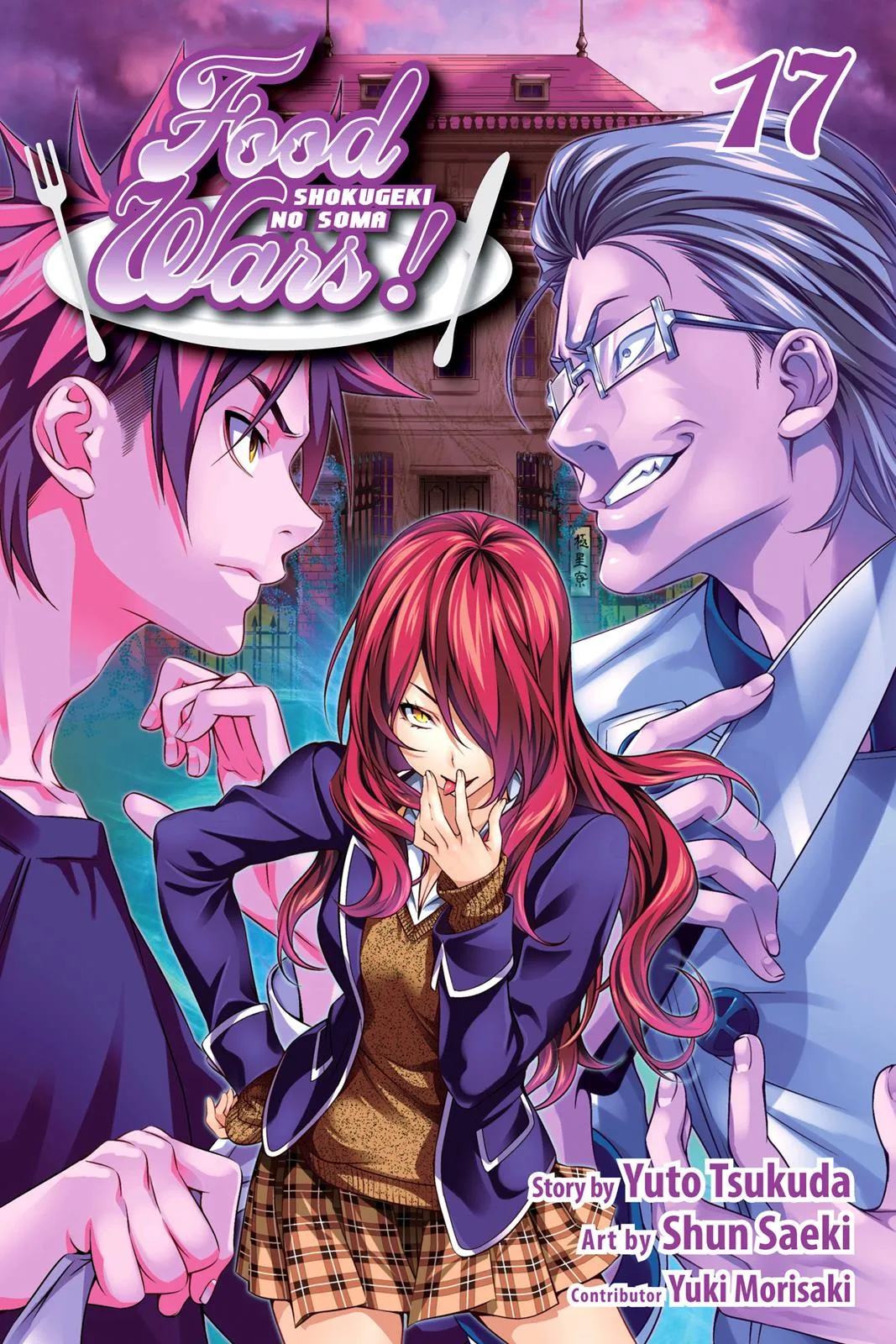 Read Food Wars en Manga Online