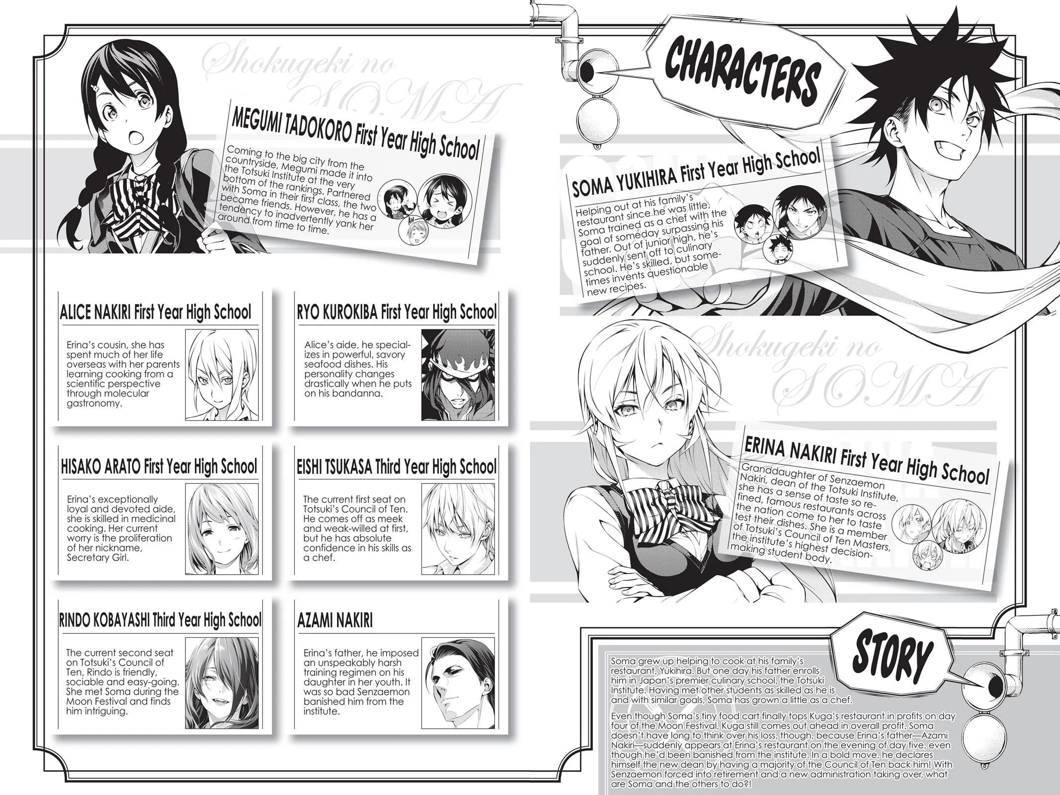 Read Food Wars en Manga Online