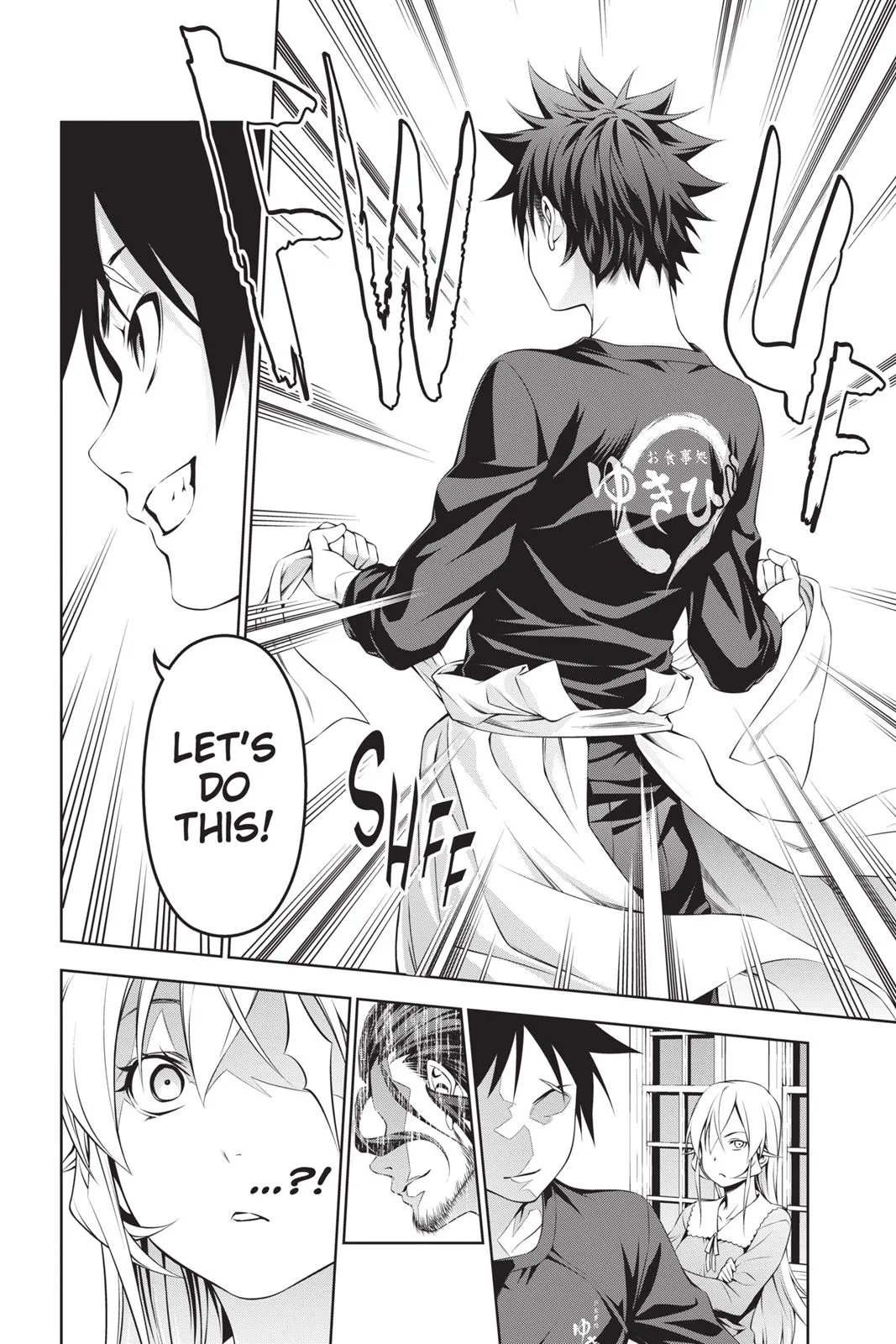Read Food Wars en Manga Online