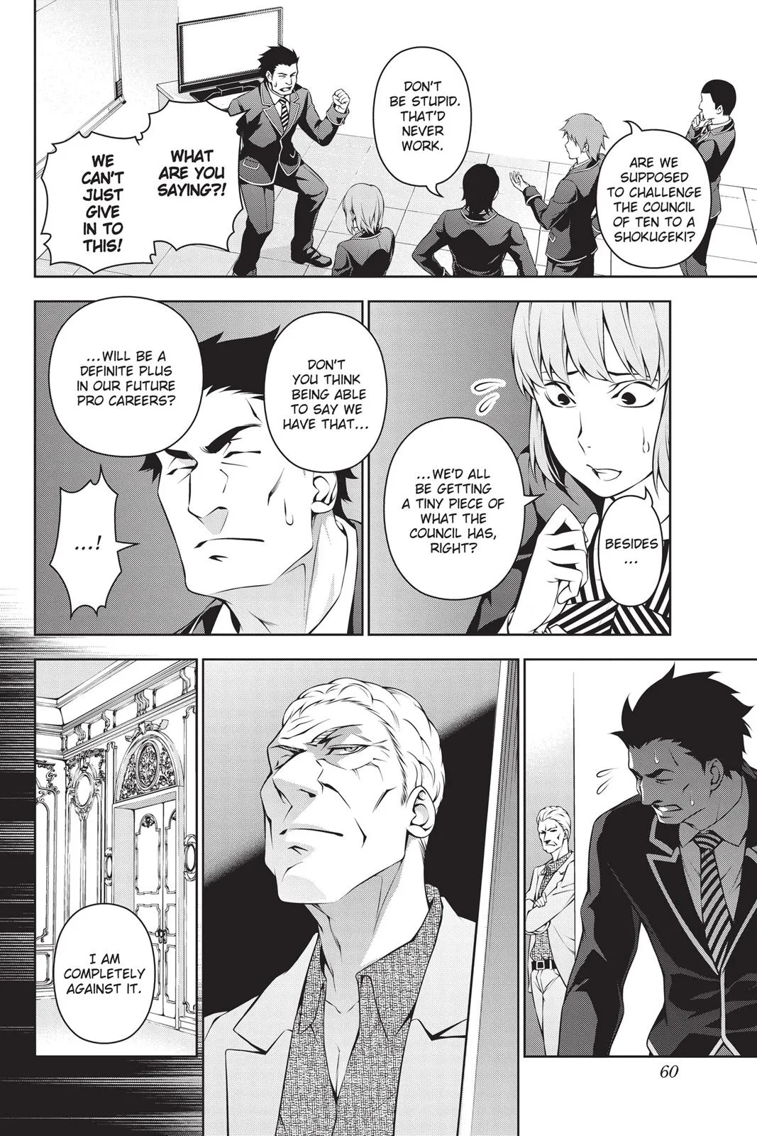 Read Food Wars en Manga Online