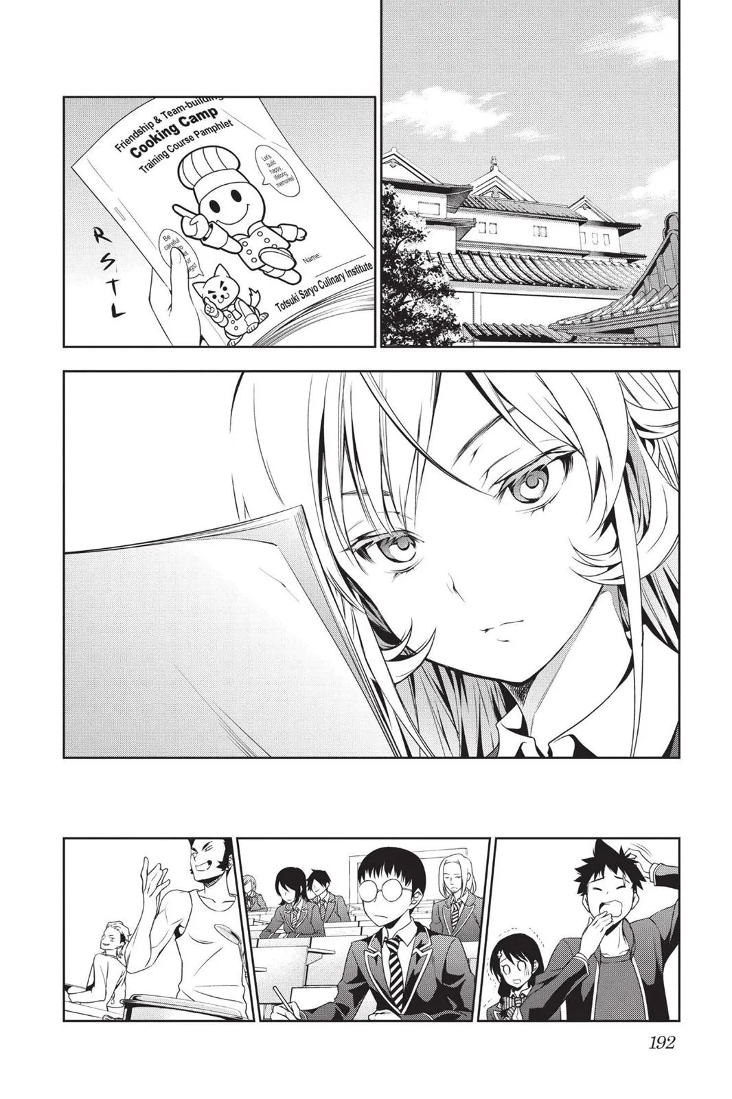 Read Food Wars en Manga Online