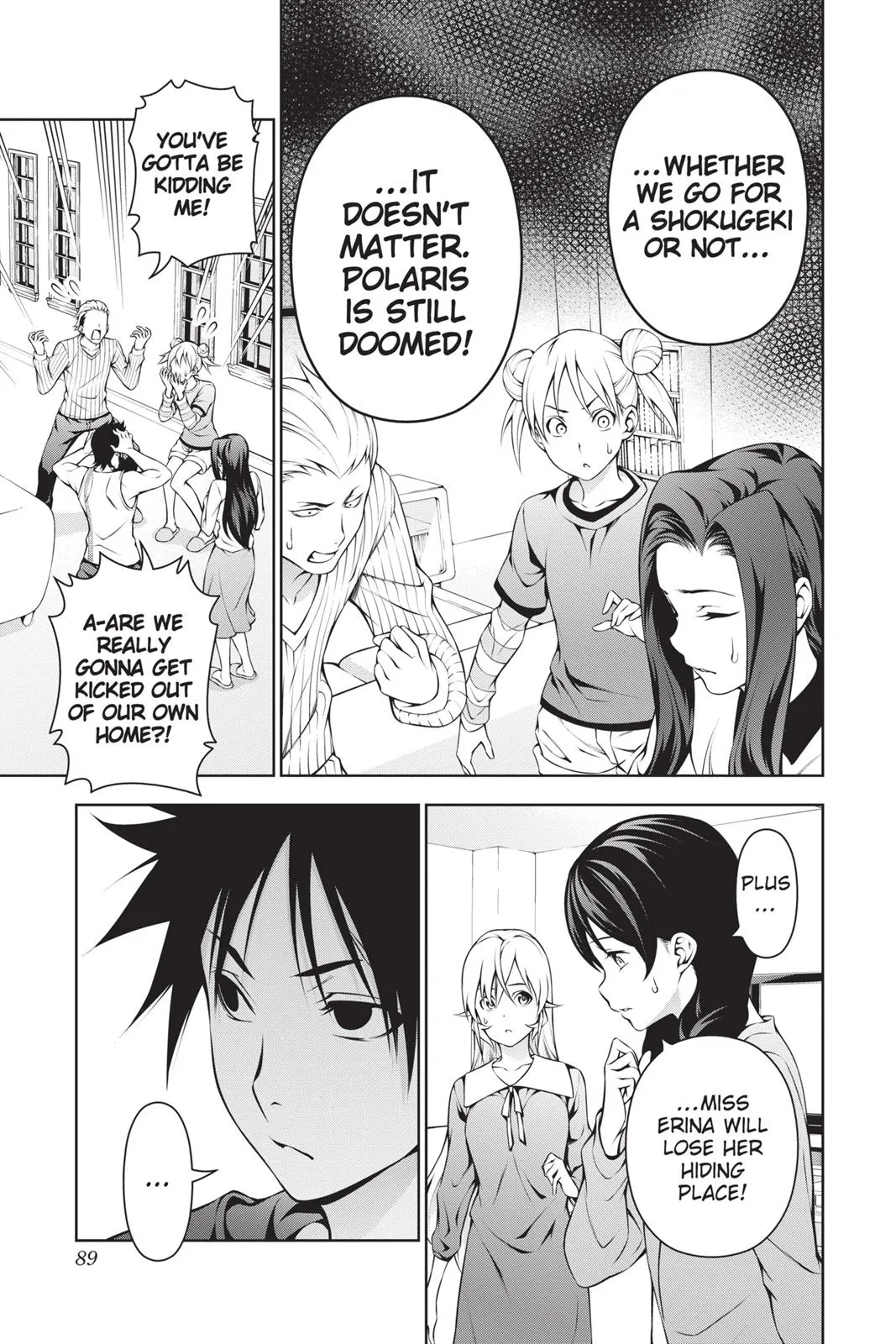 Read Food Wars en Manga Online