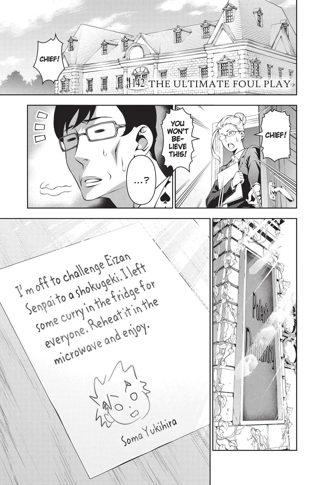 Read Food Wars en Manga Online