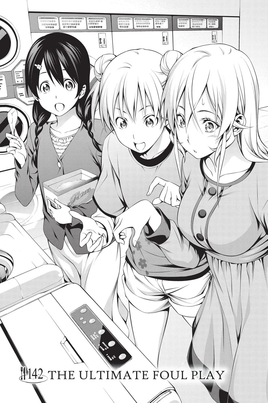 Read Food Wars en Manga Online