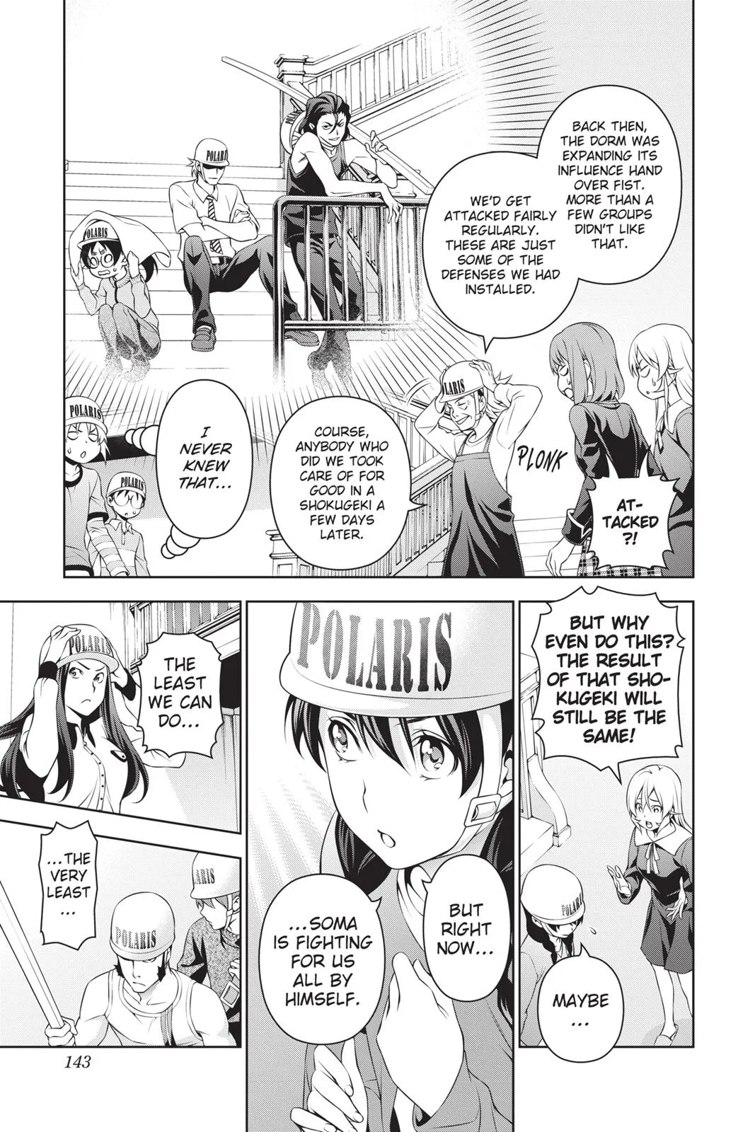 Read Food Wars en Manga Online