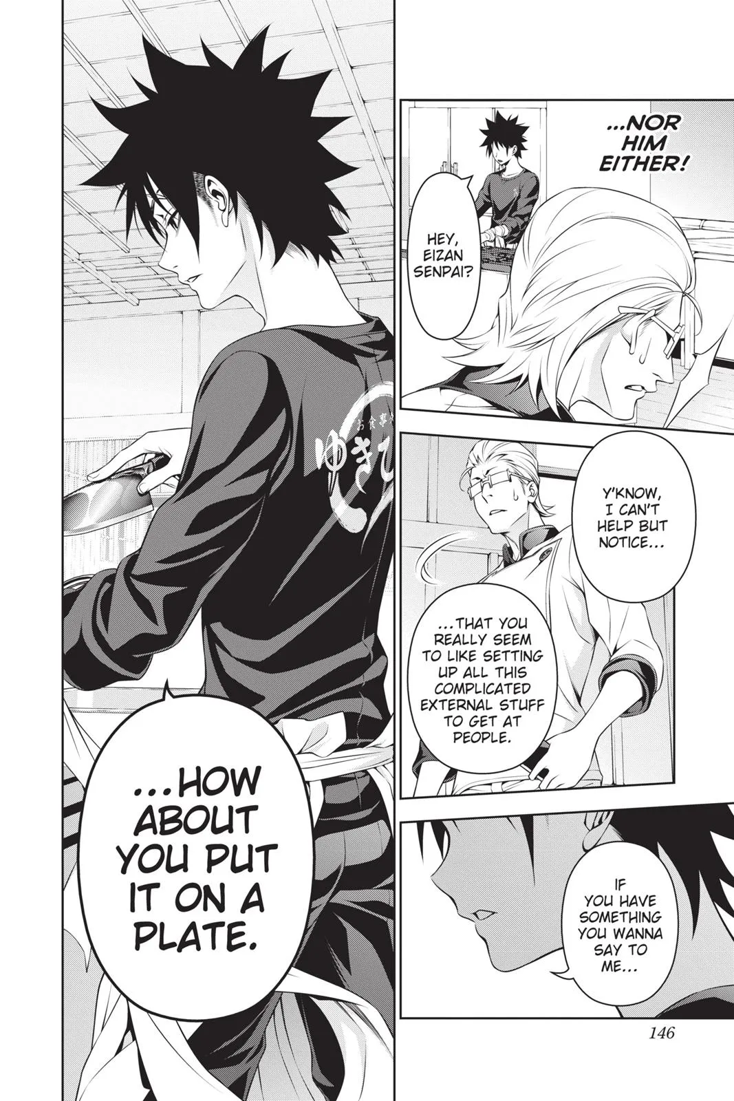 Read Food Wars en Manga Online