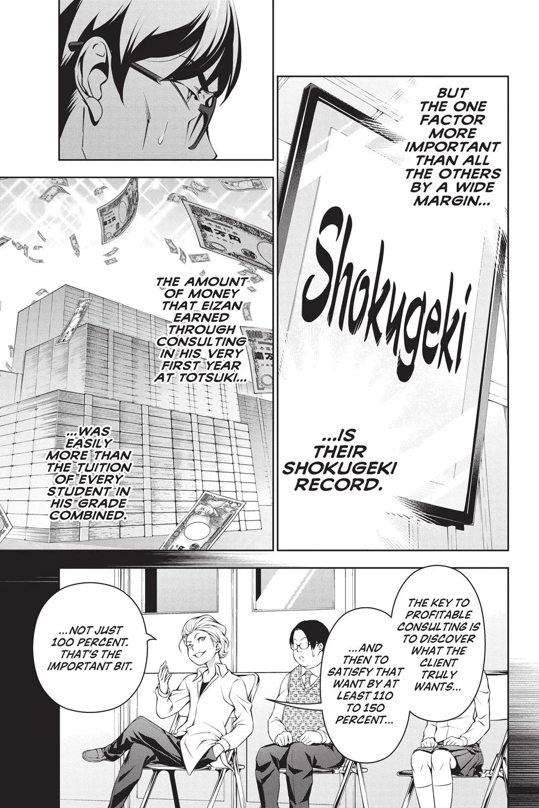 Read Food Wars en Manga Online