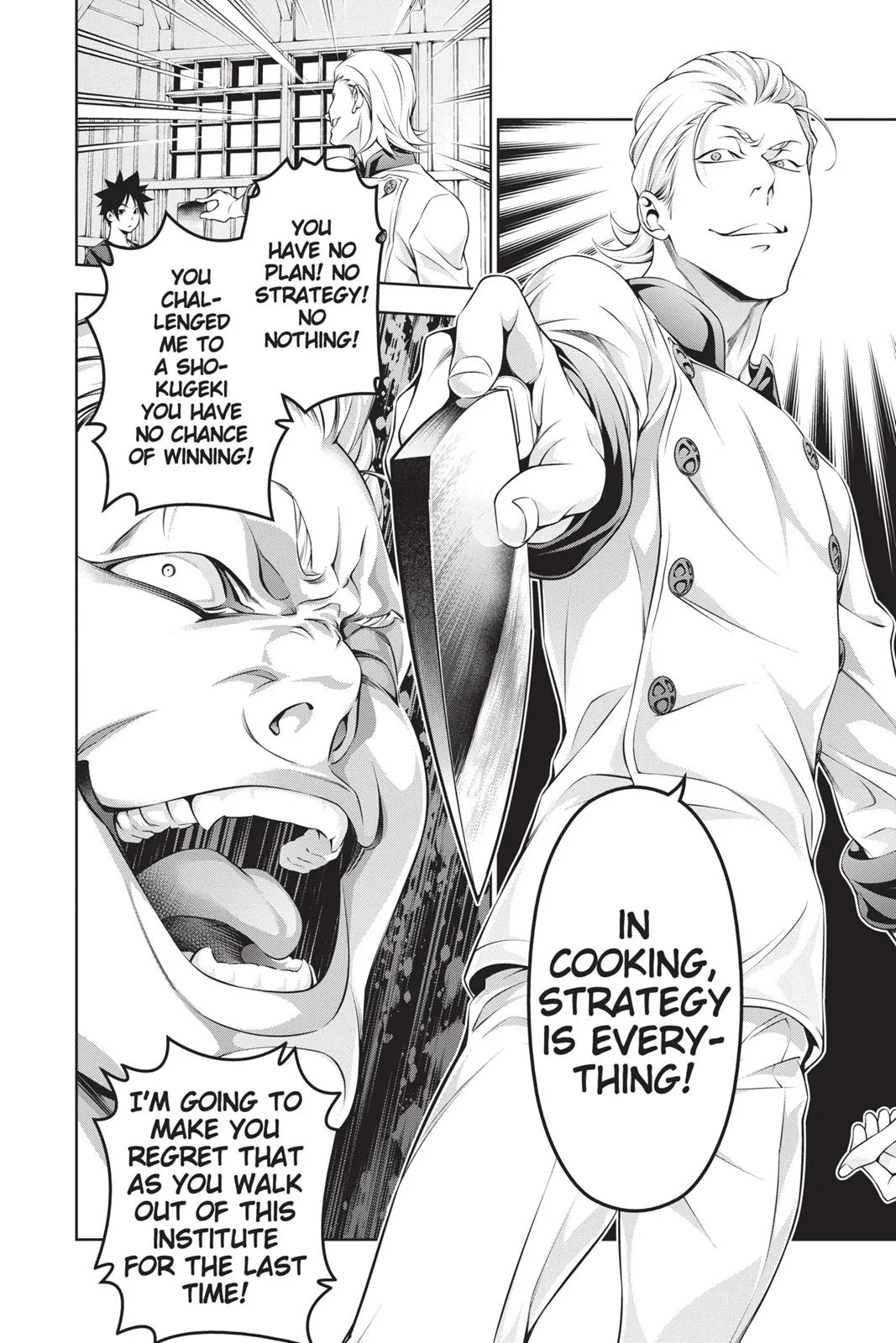 Read Food Wars en Manga Online