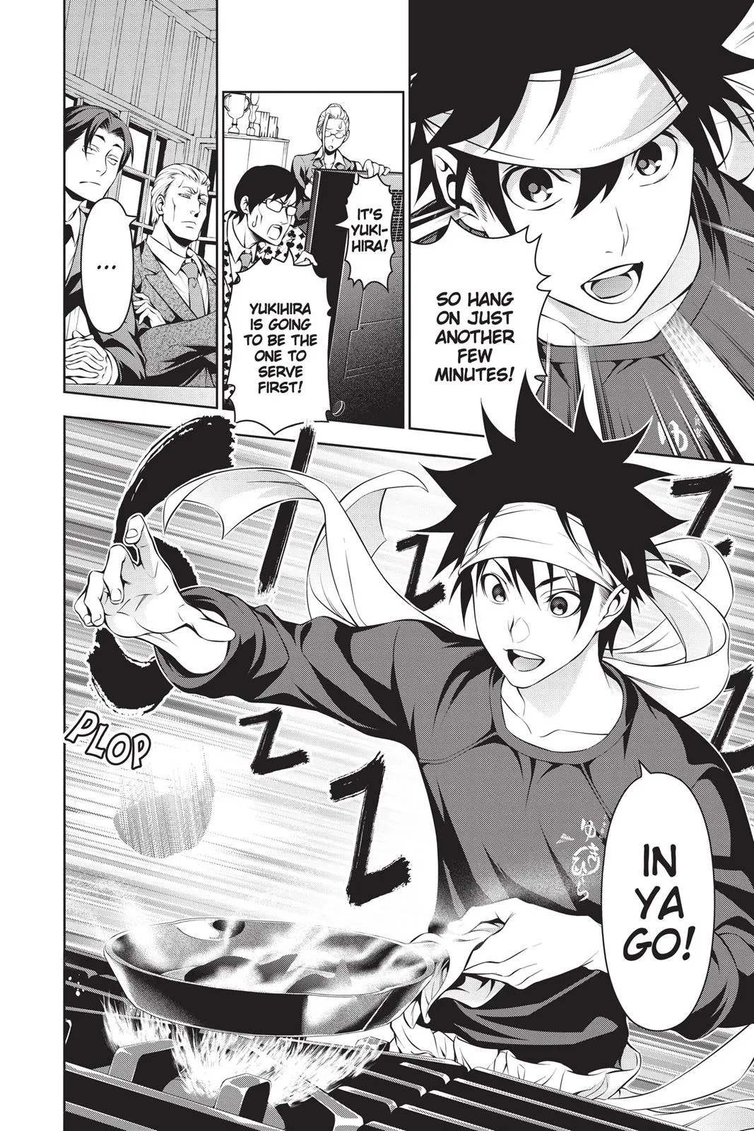 Read Food Wars en Manga Online
